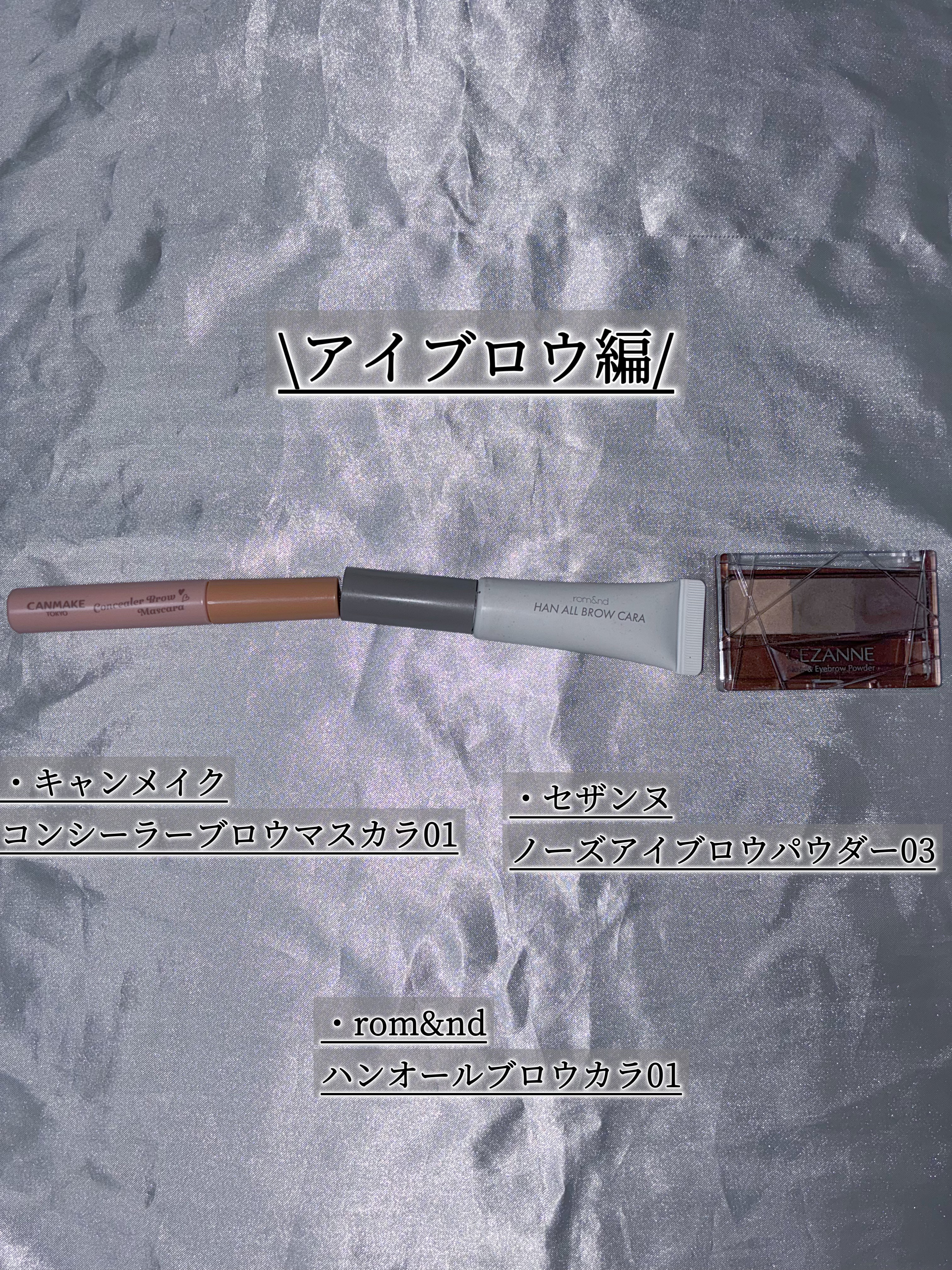 チークブラッシュ/CEZANNE/パウダーチークを使ったクチコミ（3枚目）