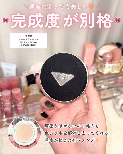 リキッド ファウンデイションe/IPSA/リキッドファンデーションを使ったクチコミ(6枚目)