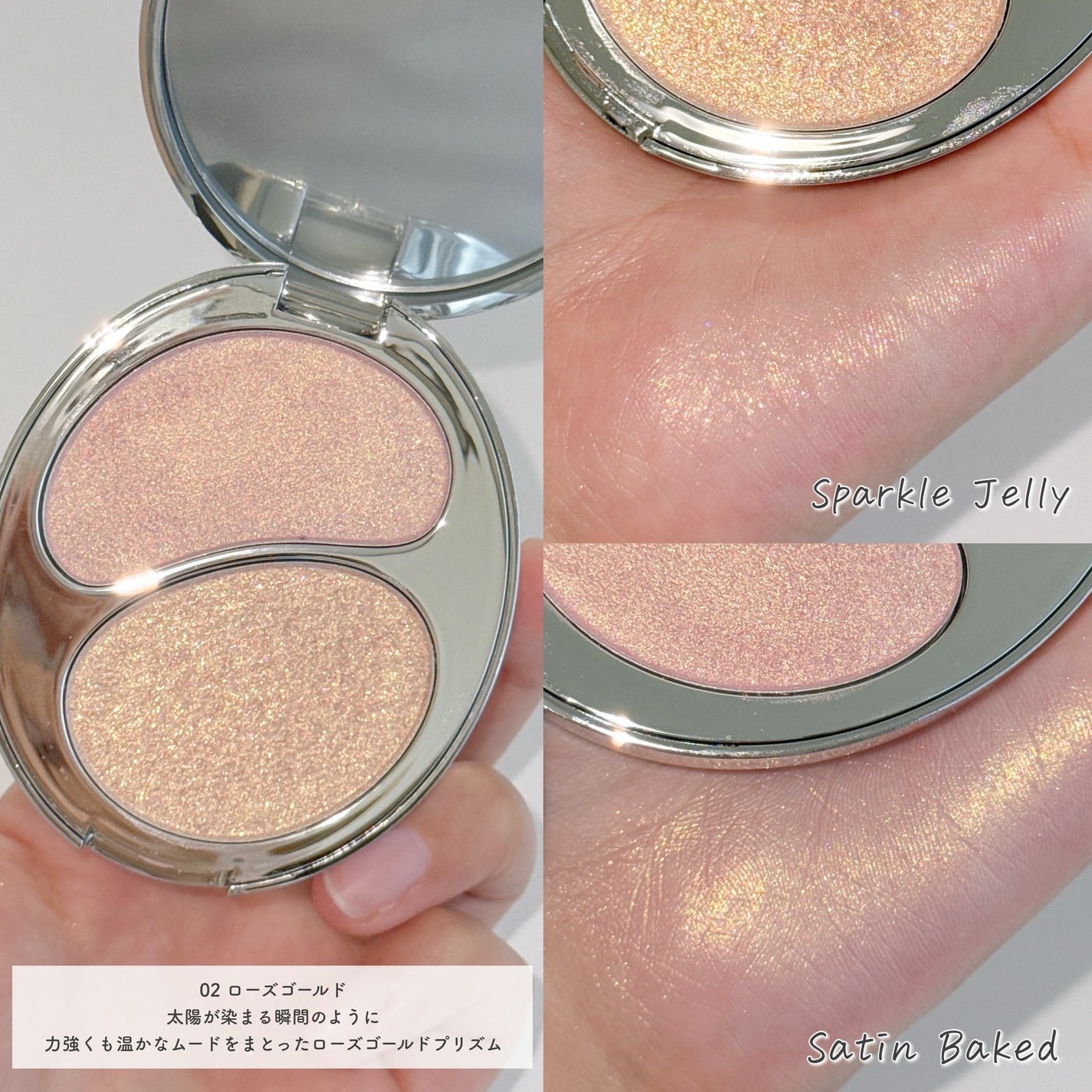 プリズムハイライターデュオ/TIRTIR(ティルティル)/パウダーハイライトを使ったクチコミ(4枚目)