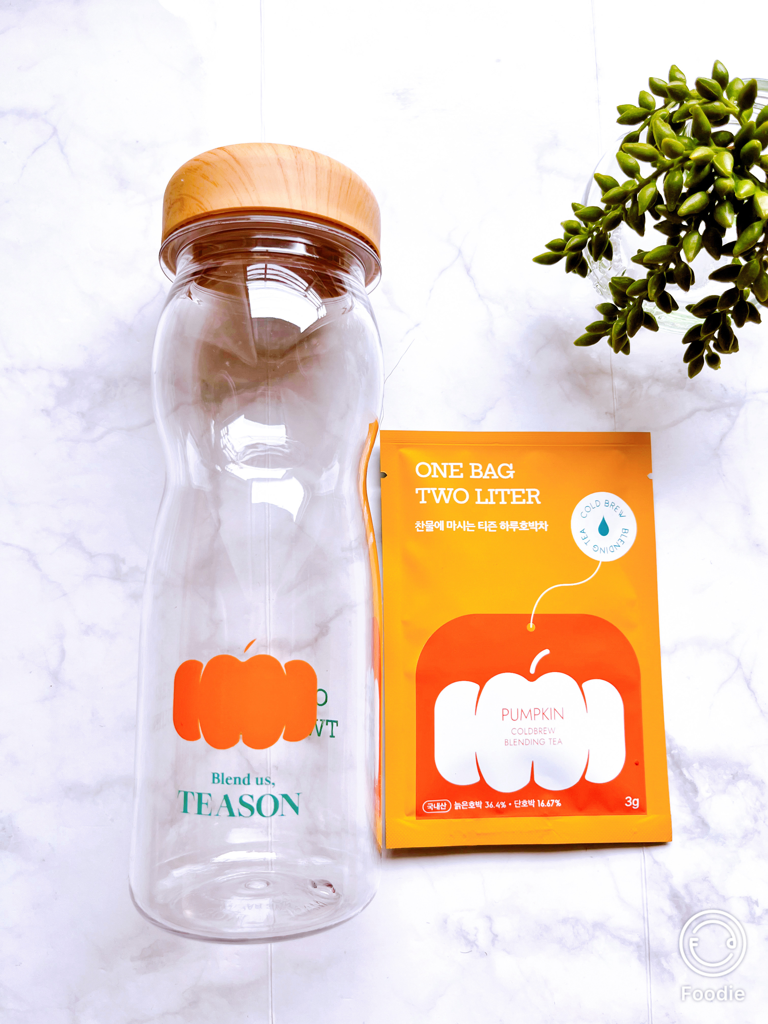 デイリーフィット パンプキンティー/TEASON/美容ドリンクを使ったクチコミ（2枚目）