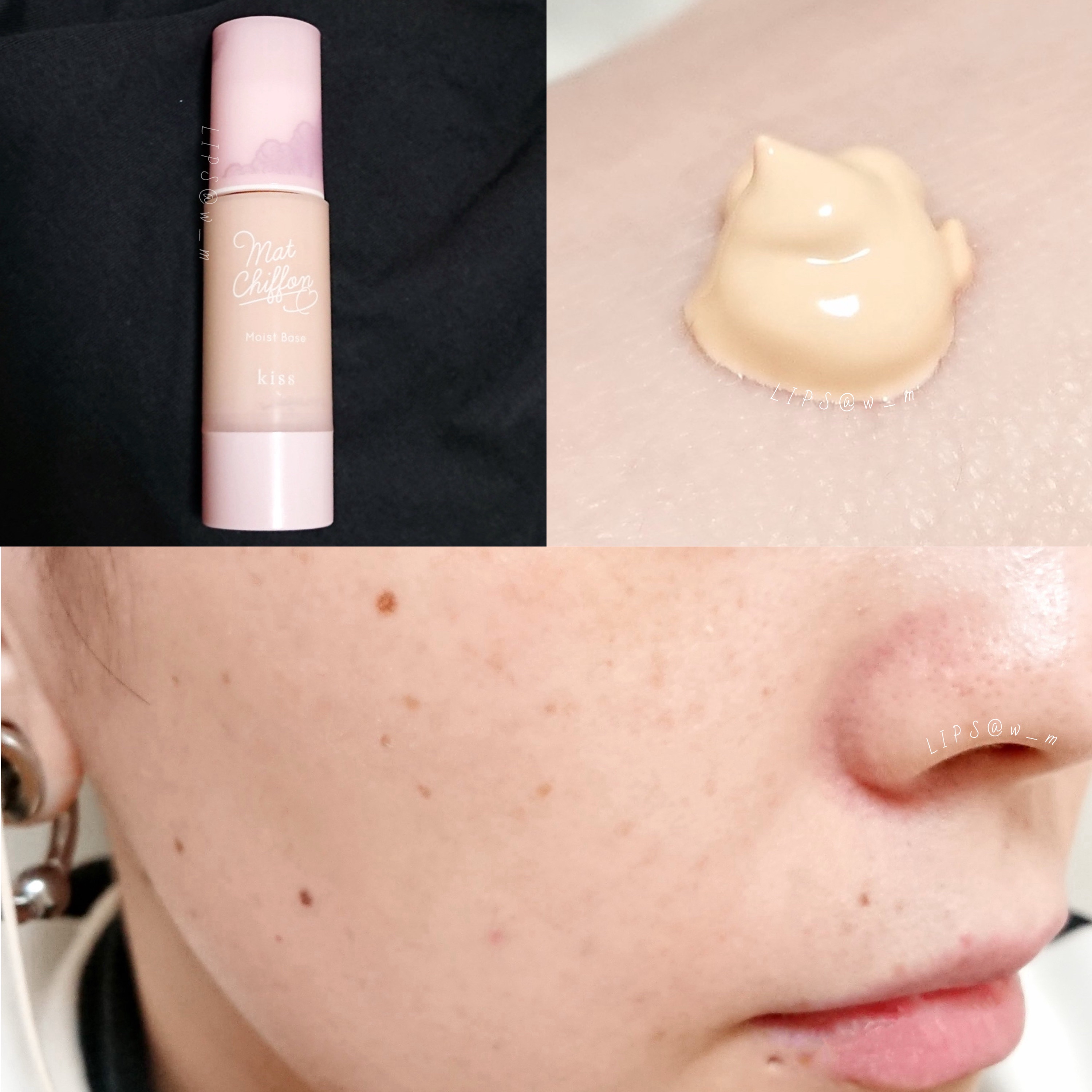 マットシフォンUVモイストベース/KiSS/化粧下地を使ったクチコミ（1枚目）