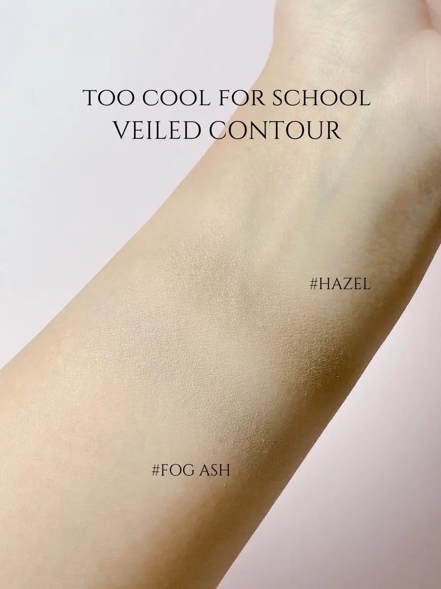 ヴェールドコントゥア/too cool for school/シェーディングを使ったクチコミ（2枚目）