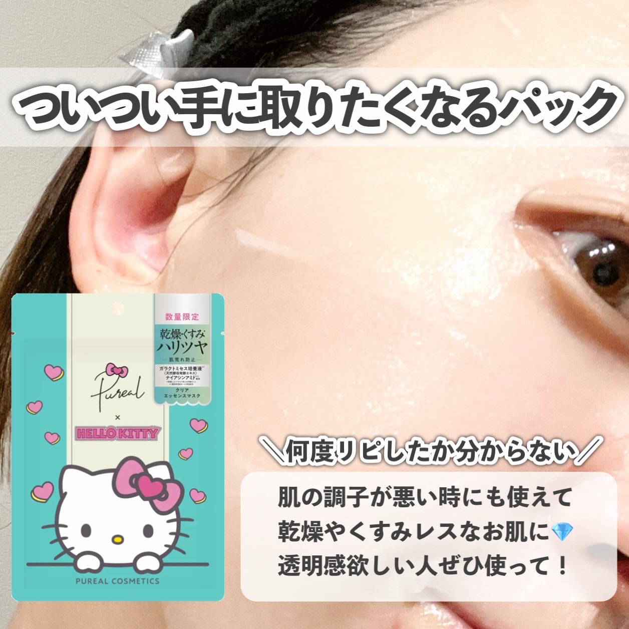 キレイキレイ薬用ハンドコンディショニングソープ  あたたかな木漏れ日の香りシトラス＆ラベンダー/キレイキレイ/ハンドソープを使ったクチコミ（3枚目）