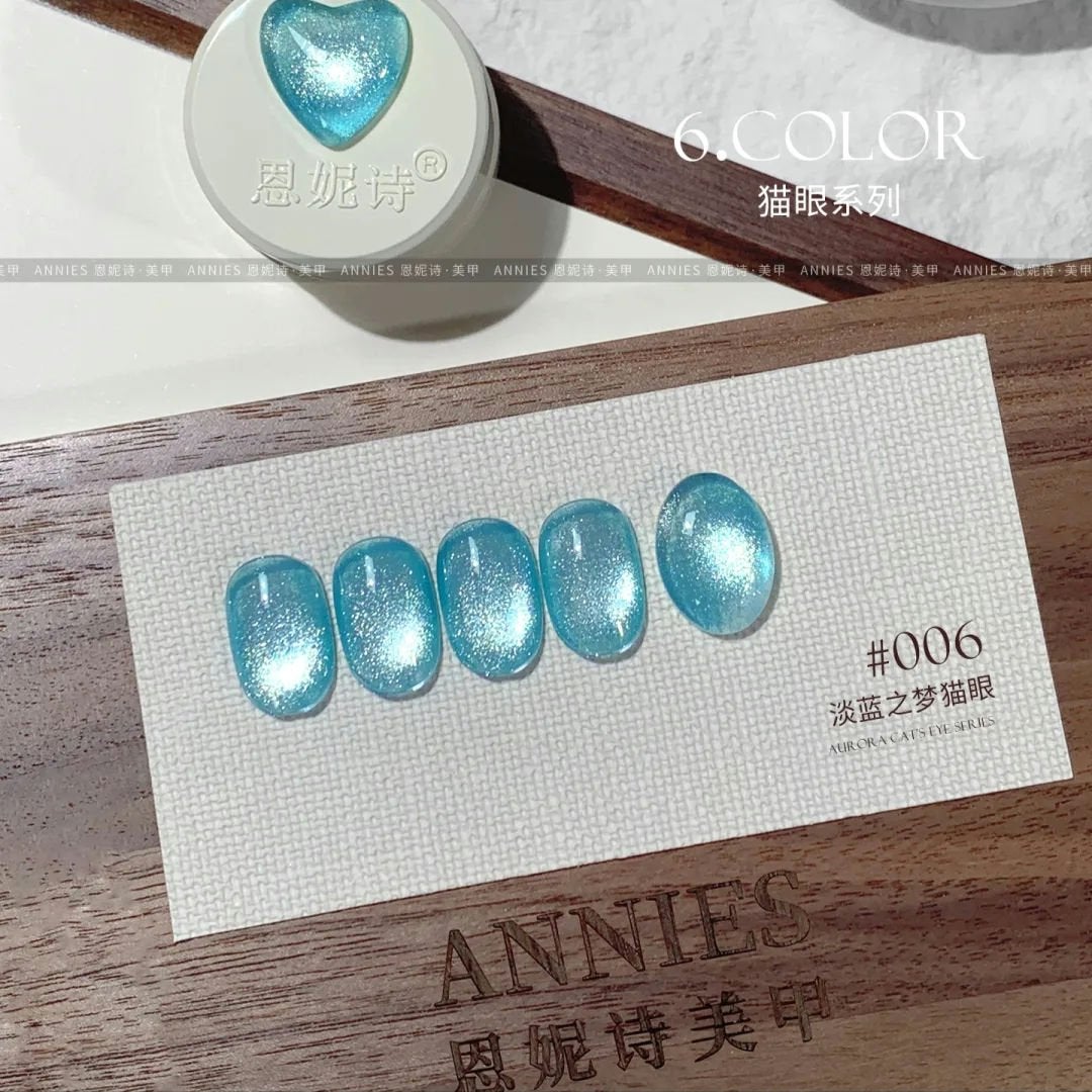 サンゴールド on LIPS 「Annie's淡蓝之梦猫眼06AliExpressで買った?と..」(3枚目)