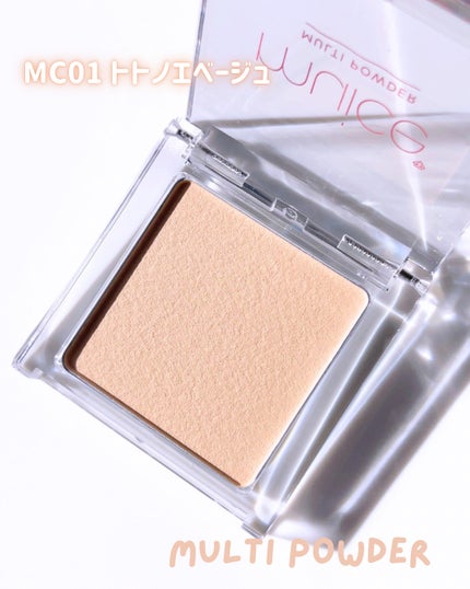 スポットメンテパウダー/muice/プレストパウダーを使ったクチコミ(4枚目)