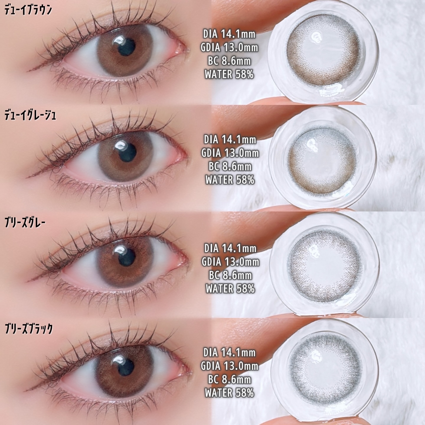 efos 1day/efos/ワンデー（１DAY）カラコンを使ったクチコミ（3枚目）