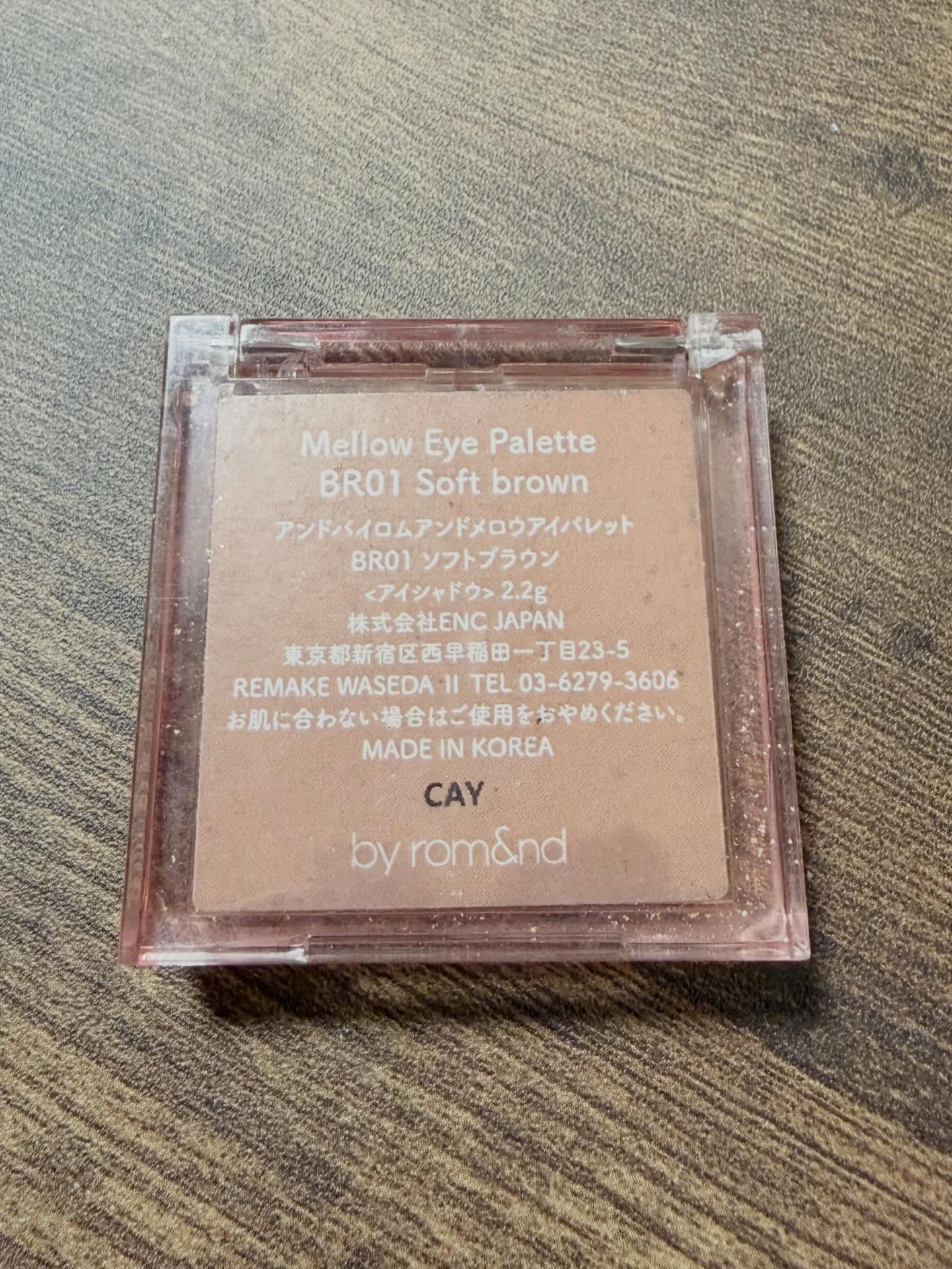 アンドバイロムアンド　メロウアイパレット/&nd by rom&nd/アイシャドウパレットを使ったクチコミ（3枚目）