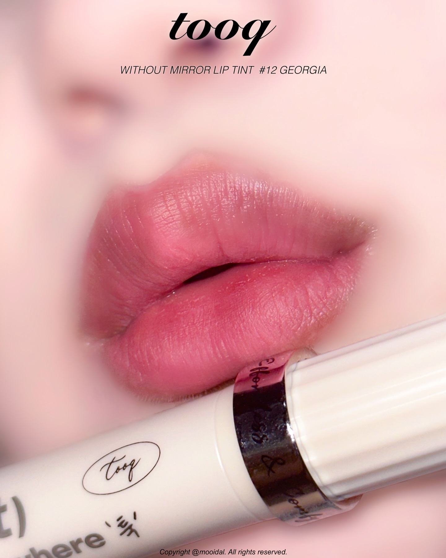 ウィズアウトミラーリップティント/Tooq/リップティントを使ったクチコミ（1枚目）