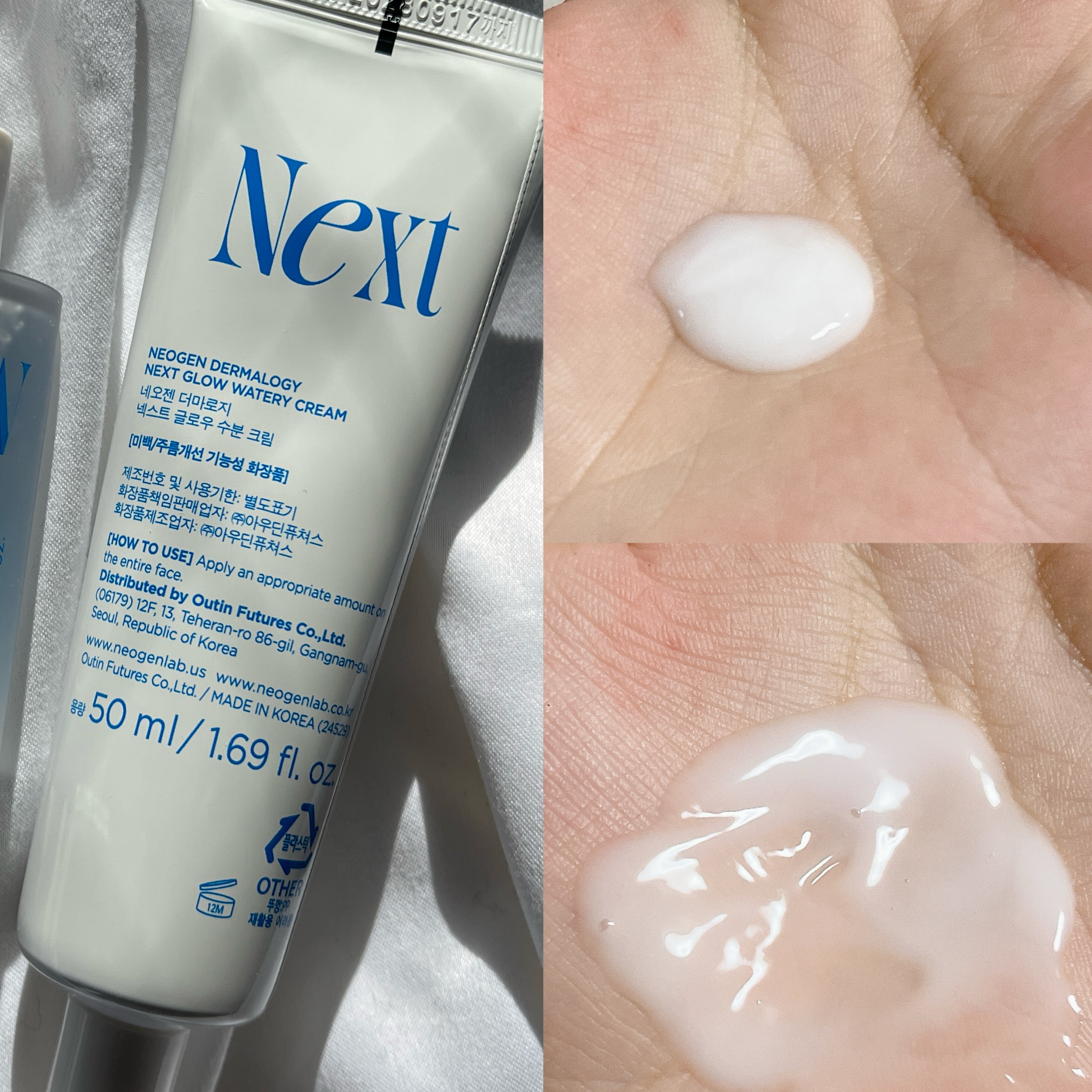 ネクストグロウ ウォータリークリーム/NEOGEN/フェイスクリームを使ったクチコミ（2枚目）