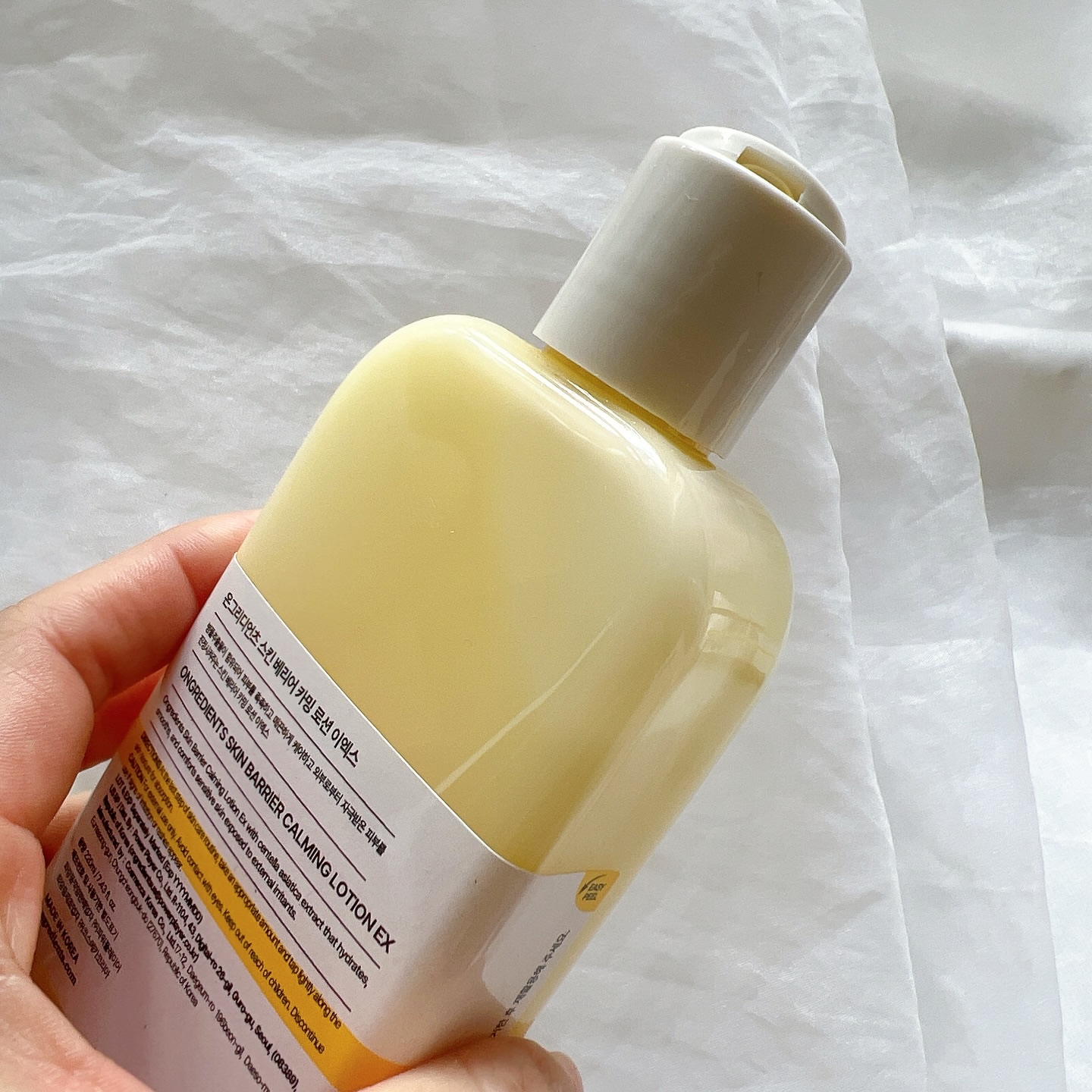 スキンバリアカーミングマスク/Ongredients/シートマスク・パックを使ったクチコミ（2枚目）