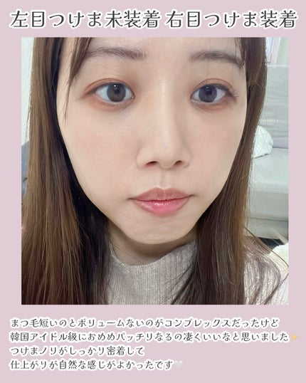 ã©ãã·ã¥ãã©ãŒã«ã¹/D-UP/ã€ããŸã€ãã䜿ã£ãã¯ãã³ãïŒ3æç®ïŒ