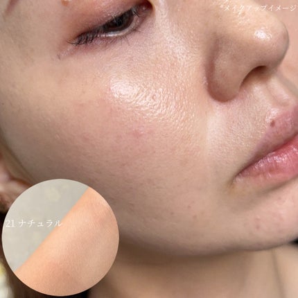 ルポ クッションファンデーション/skim /クッションファンデーションを使ったクチコミ(4枚目)
