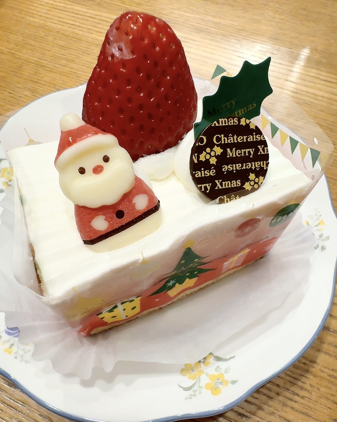 Xmasサンタのプレゼント ショート/シャトレーゼ/その他食品を使ったクチコミ（1枚目）