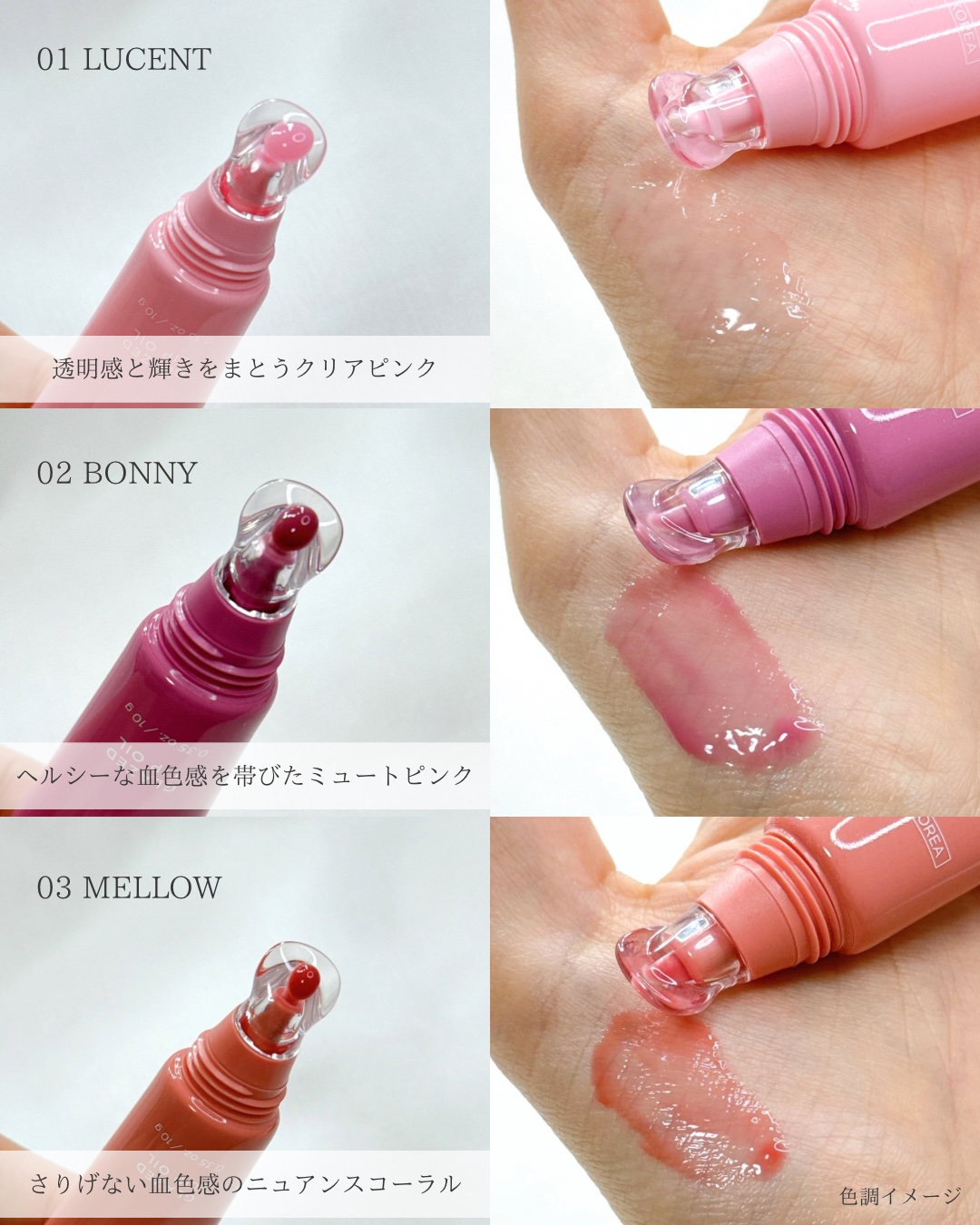 EITHER＆ グレースドリップオイルのクチコミ「
新作 ちゅるんオイル𓂃 𓈒𓏸◌

┈┈┈┈┈┈┈┈┈┈┈┈┈┈┈┈┈┈┈┈



EITHE.....」（3枚目）