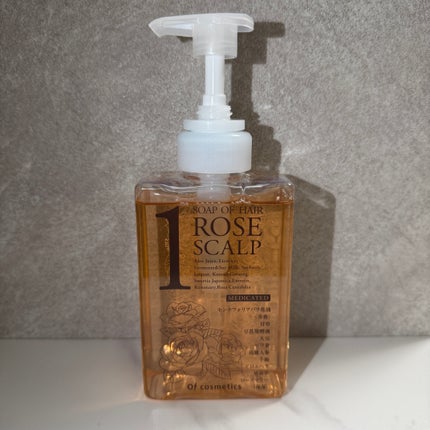 薬用ソープオブヘア・1-ROスキャルプ/オブ・コスメティックス/シャンプー・コンディショナーを使ったクチコミ(1枚目)