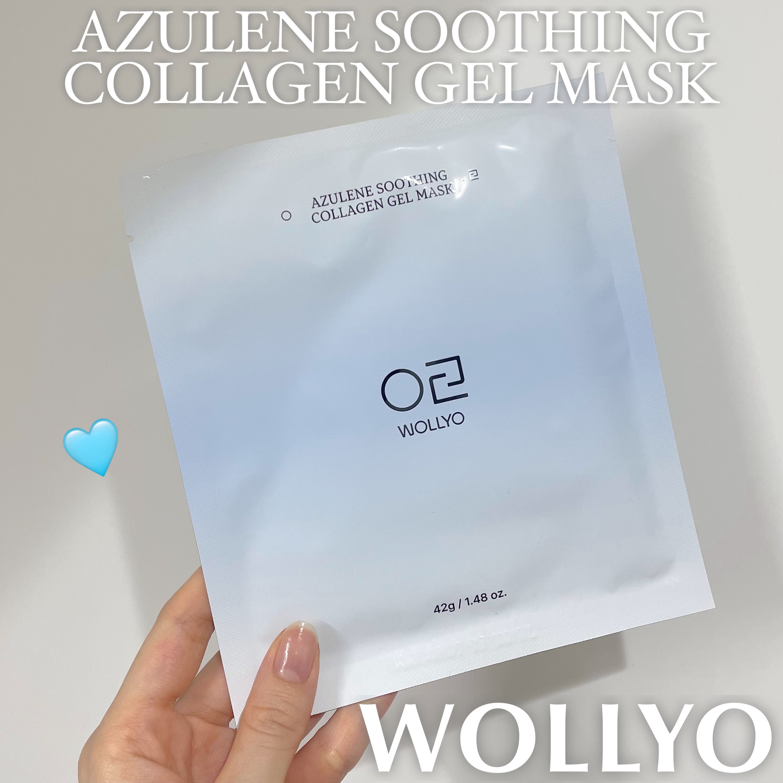 アズレンスージングコラーゲンジェルマスク💐

7つの臨床で証明された肌を整える機能と弾力、高純度アズレンで叶える確実なスローエイジングケア◎

ゲルマスクって張りづらいけど
これめっちゃ貼りやすくていい◎
でもやっぱり重さで落ちてはくるか