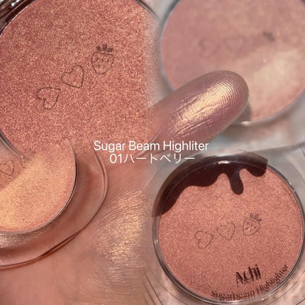 シュガービームハイライター/A.chi/パウダーハイライトを使ったクチコミ(2枚目)