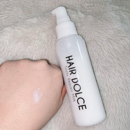 ヘアドルチェ トスティリペアミルク/HAIR DOLCE/ヘアミルクを使ったクチコミ(2枚目)