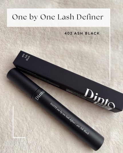 ブラーフィニシュシャドウパレット/Dinto/アイシャドウパレットを使ったクチコミ(6枚目)