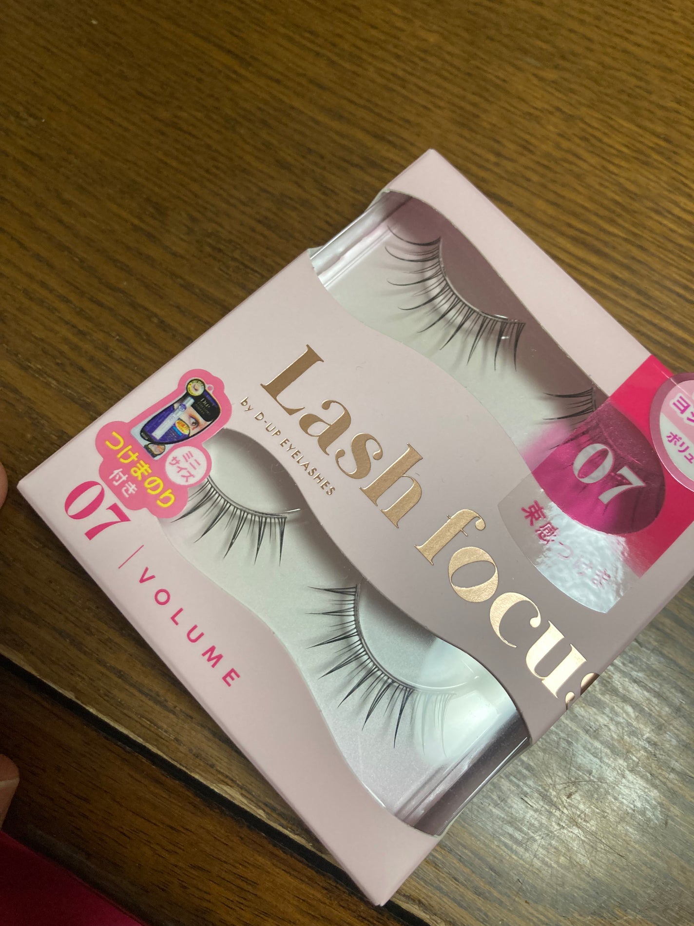 ラッシュフォーカス/D-UP/つけまつげを使ったクチコミ(1枚目)