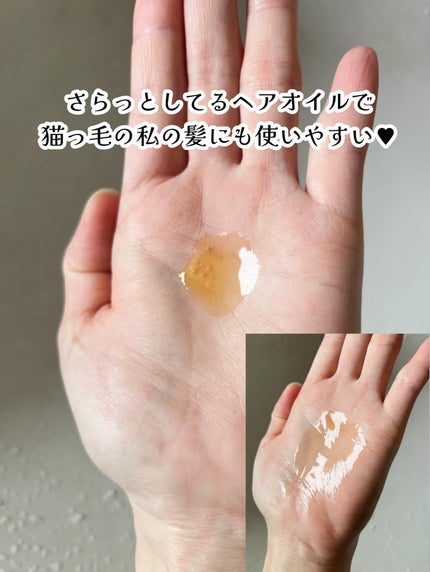 アノブ シルクオイルエッセンス/UNOVE/ヘアオイルを使ったクチコミ(2枚目)