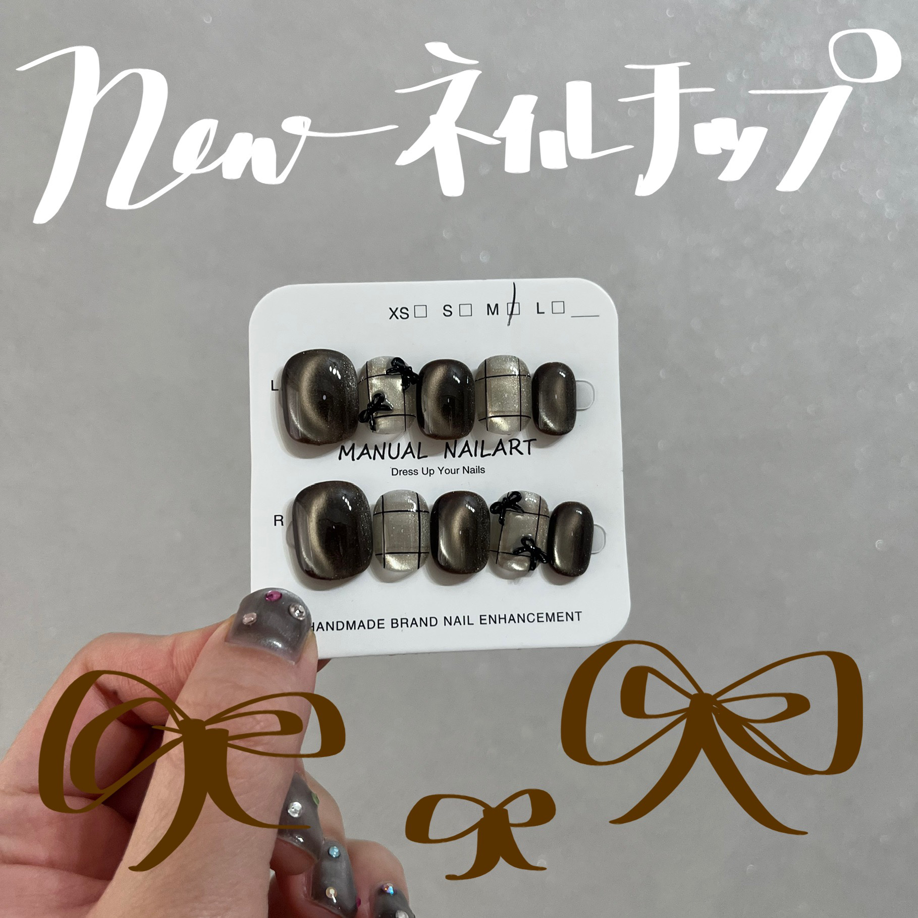 ネイルチップ/SHEIN/ネイルチップ・パーツを使ったクチコミ（1枚目）