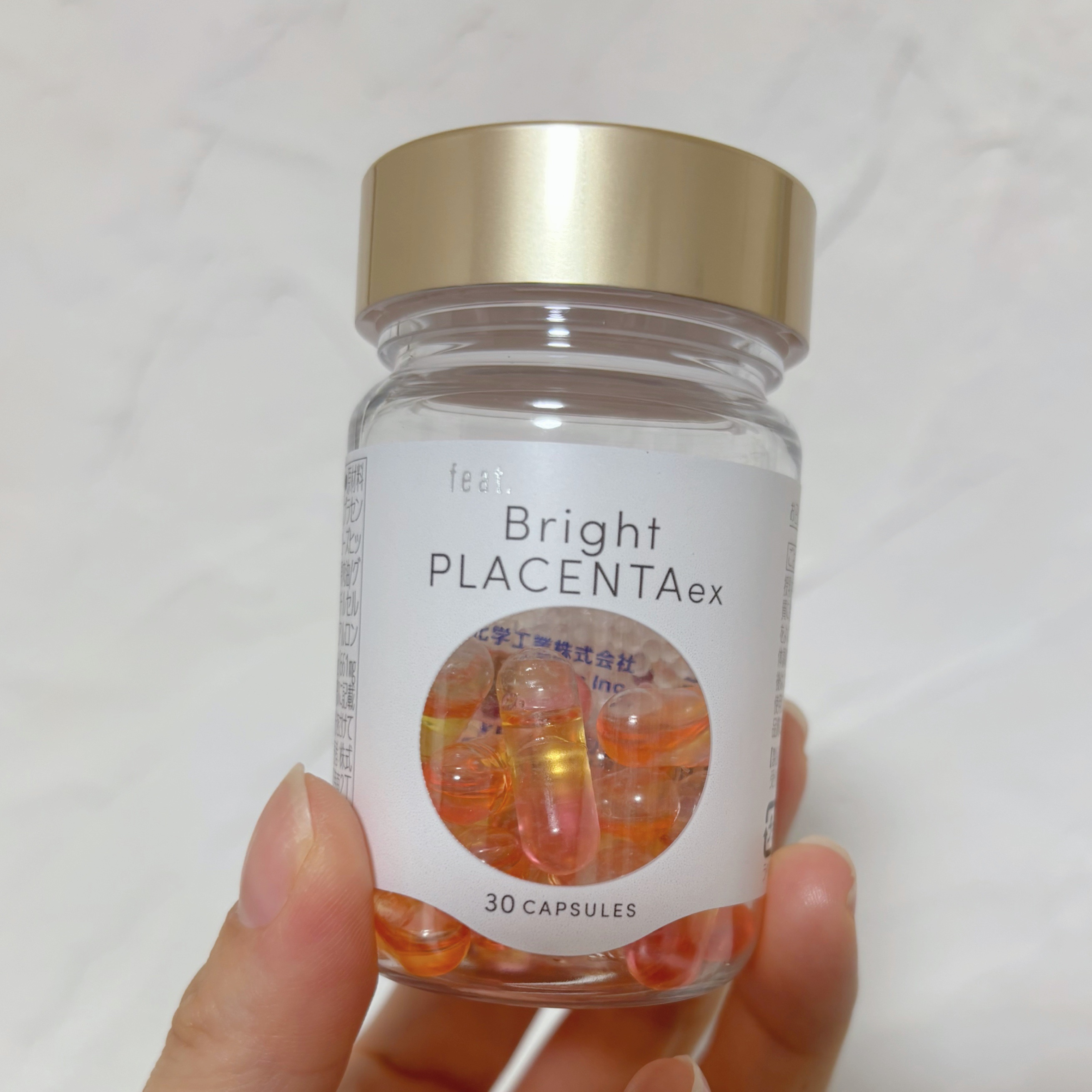 フィート ブライト プラセンタ エクソソーム【栄養機能食品 (ビタミンE)】/Feat./美容サプリメントを使ったクチコミ（2枚目）
