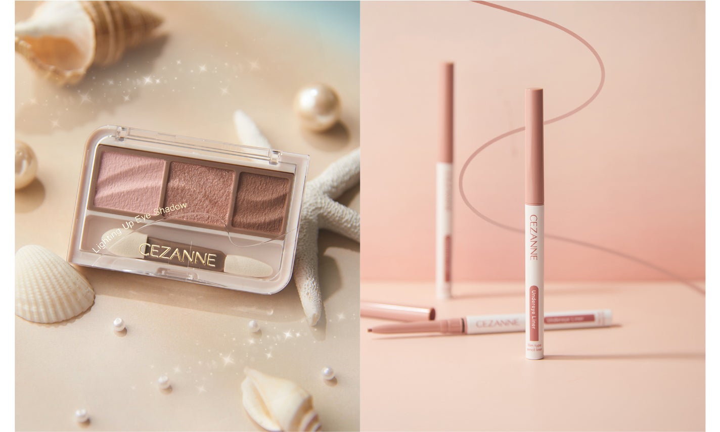 セザンヌから新作アイコスメが登場のサムネイル