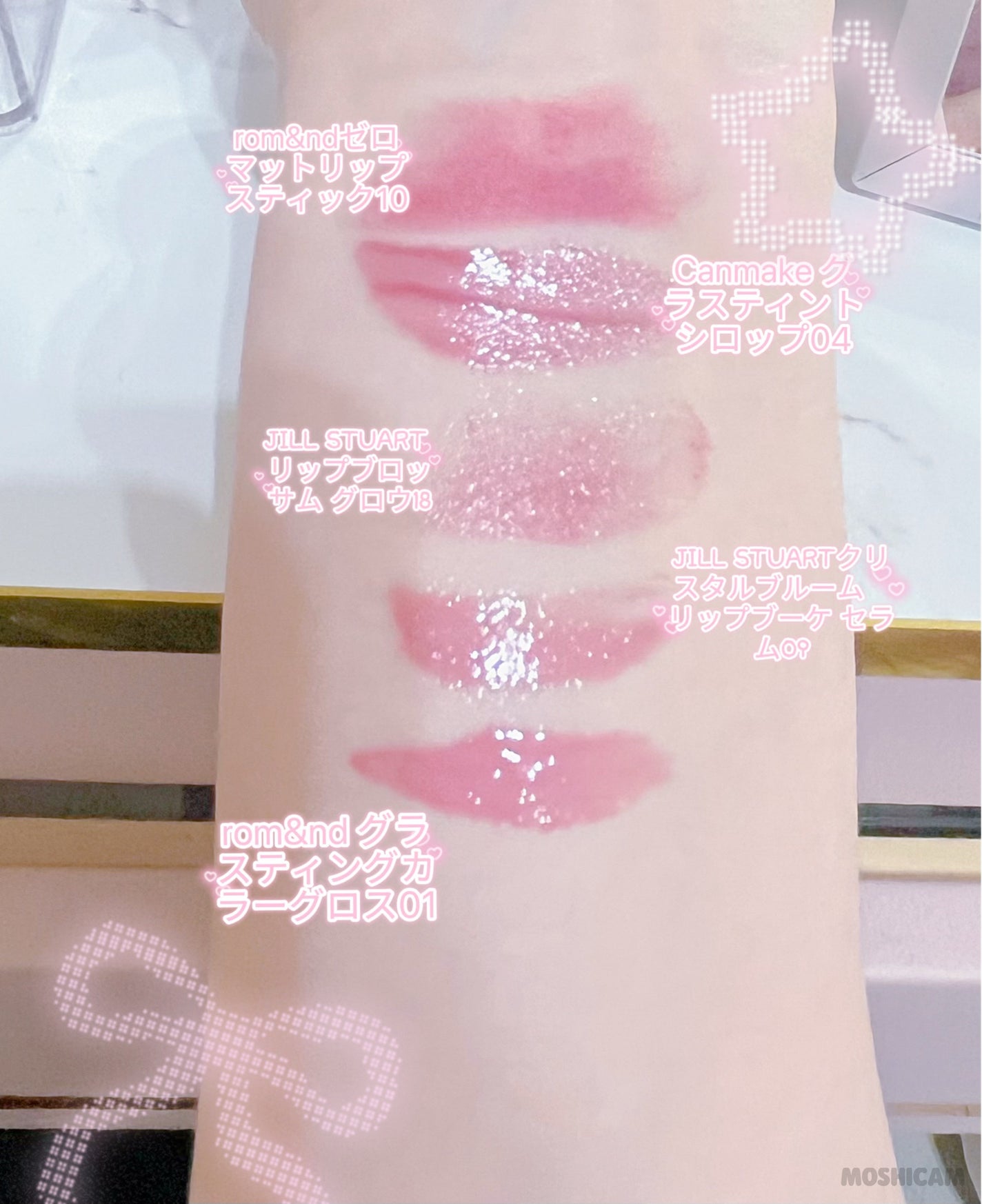 ゼロマットリップスティック/rom&nd/口紅を使ったクチコミ(3枚目)