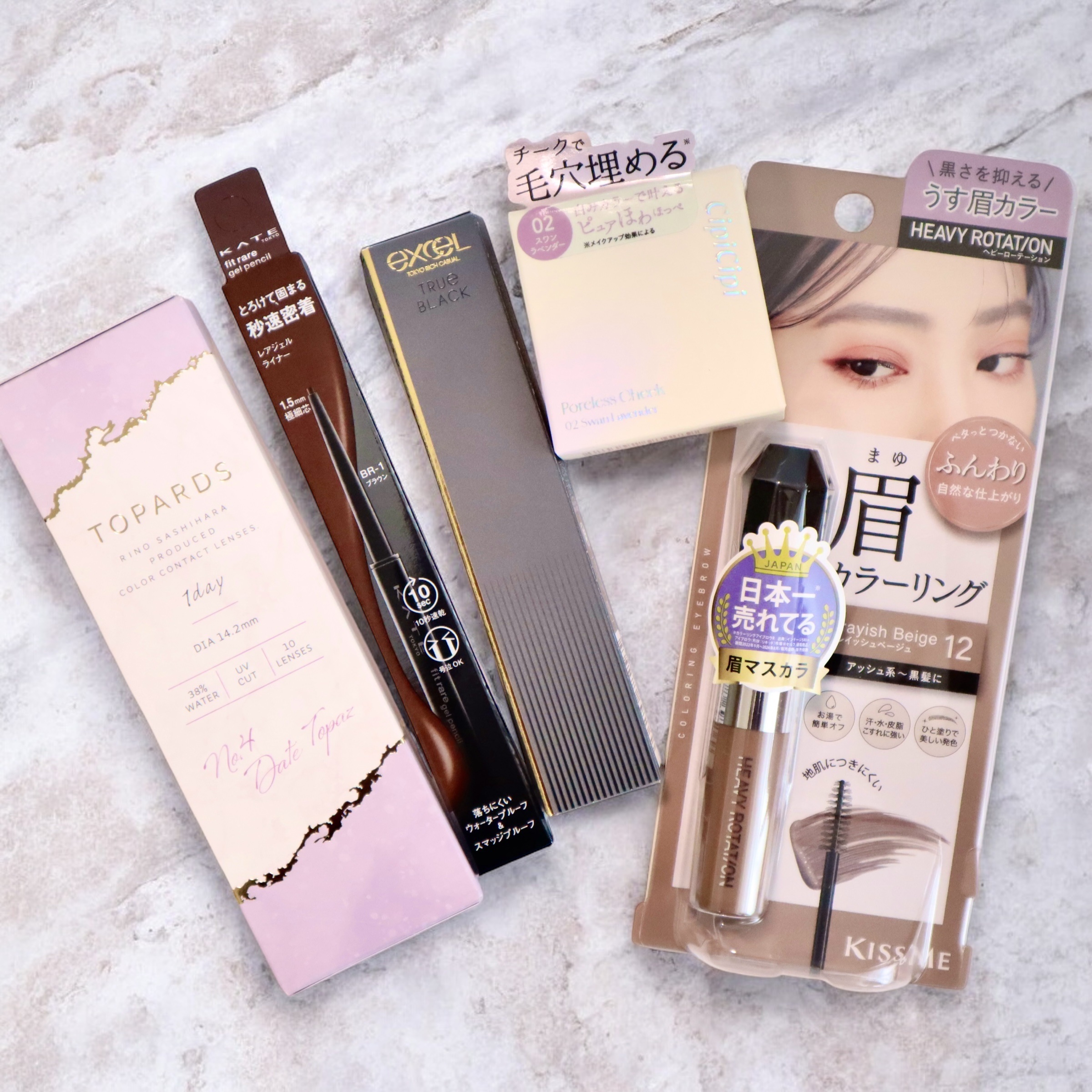 ラッシュオプティミズム/excel/マスカラを使ったクチコミ（1枚目）