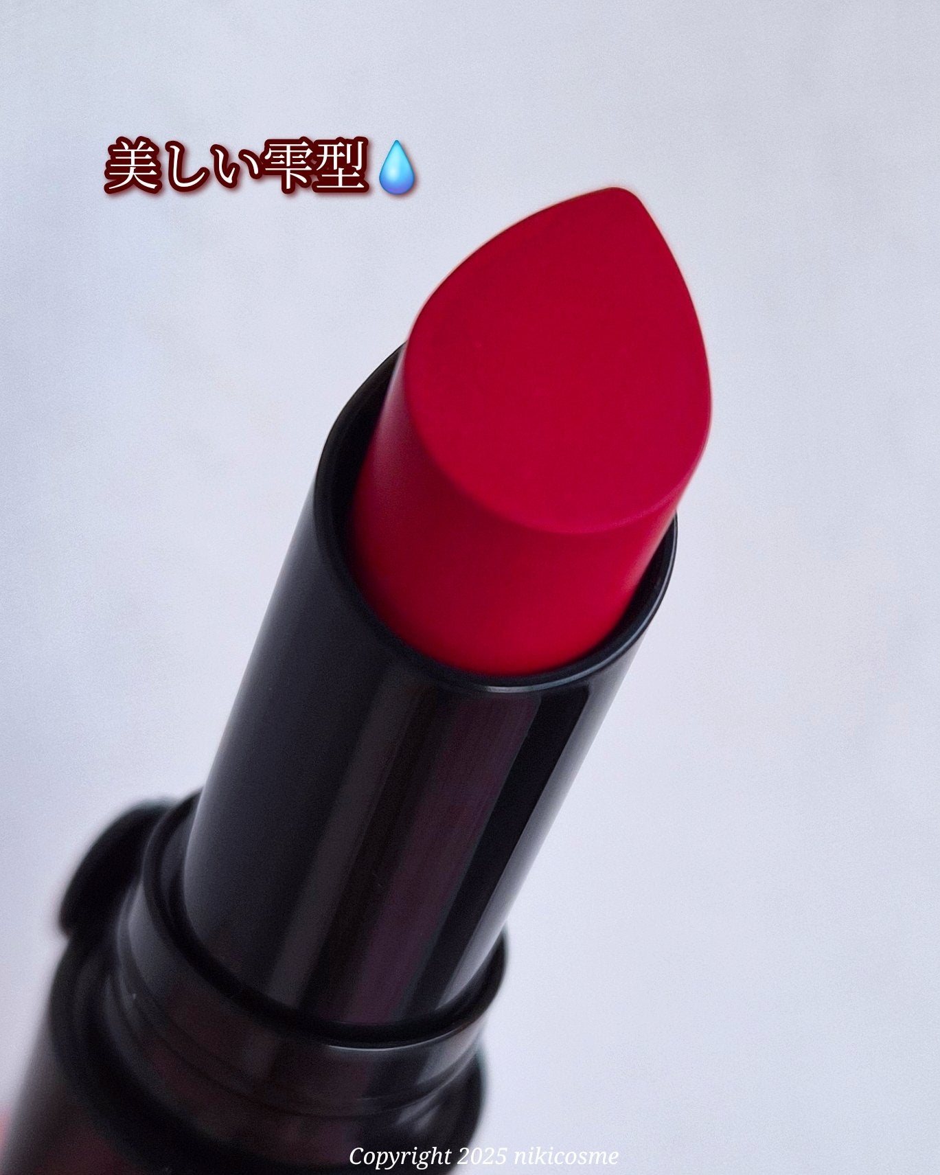 リップ パワー/ジョルジオ アルマーニ ビューティ/口紅を使ったクチコミ(3枚目)