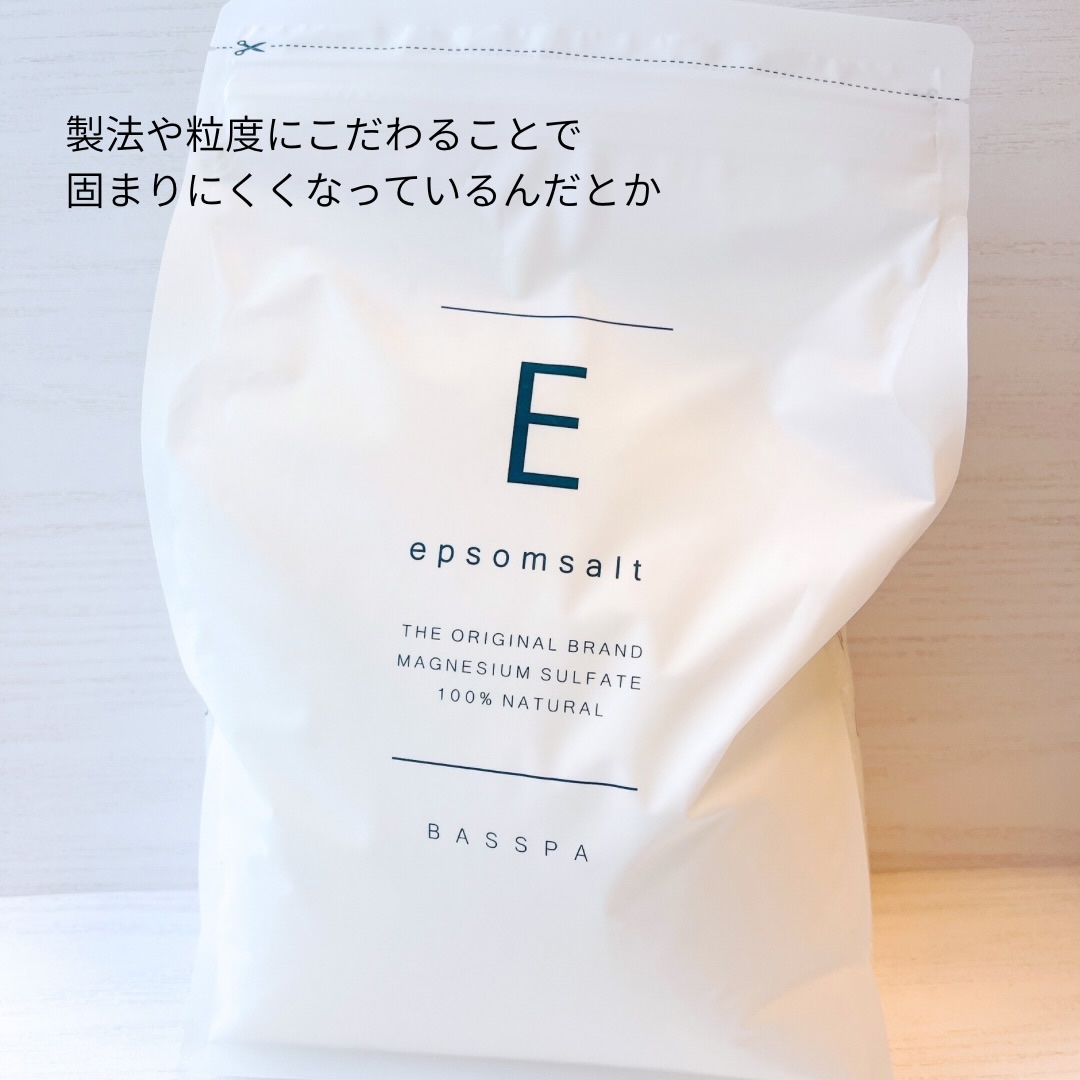 BASSPA エプソムソルト 無香料/BASSPA/無機塩系入浴剤を使ったクチコミ（2枚目）