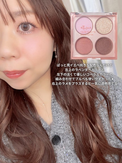 カールフィックスマスカラ/ETUDE/マスカラを使ったクチコミ(4枚目)