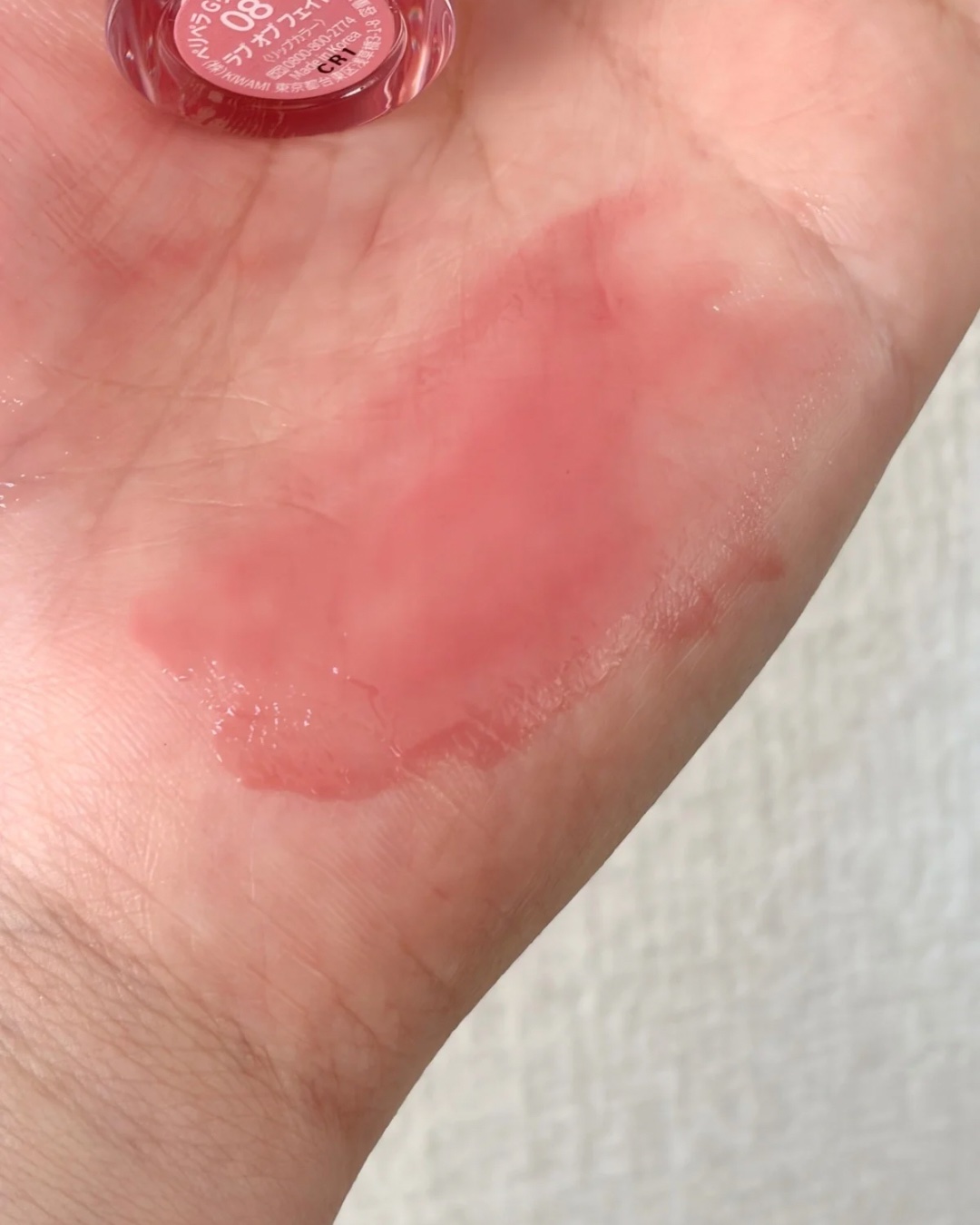 インク グラスティング リップ グロス/PERIPERA/リップグロスを使ったクチコミ（3枚目）