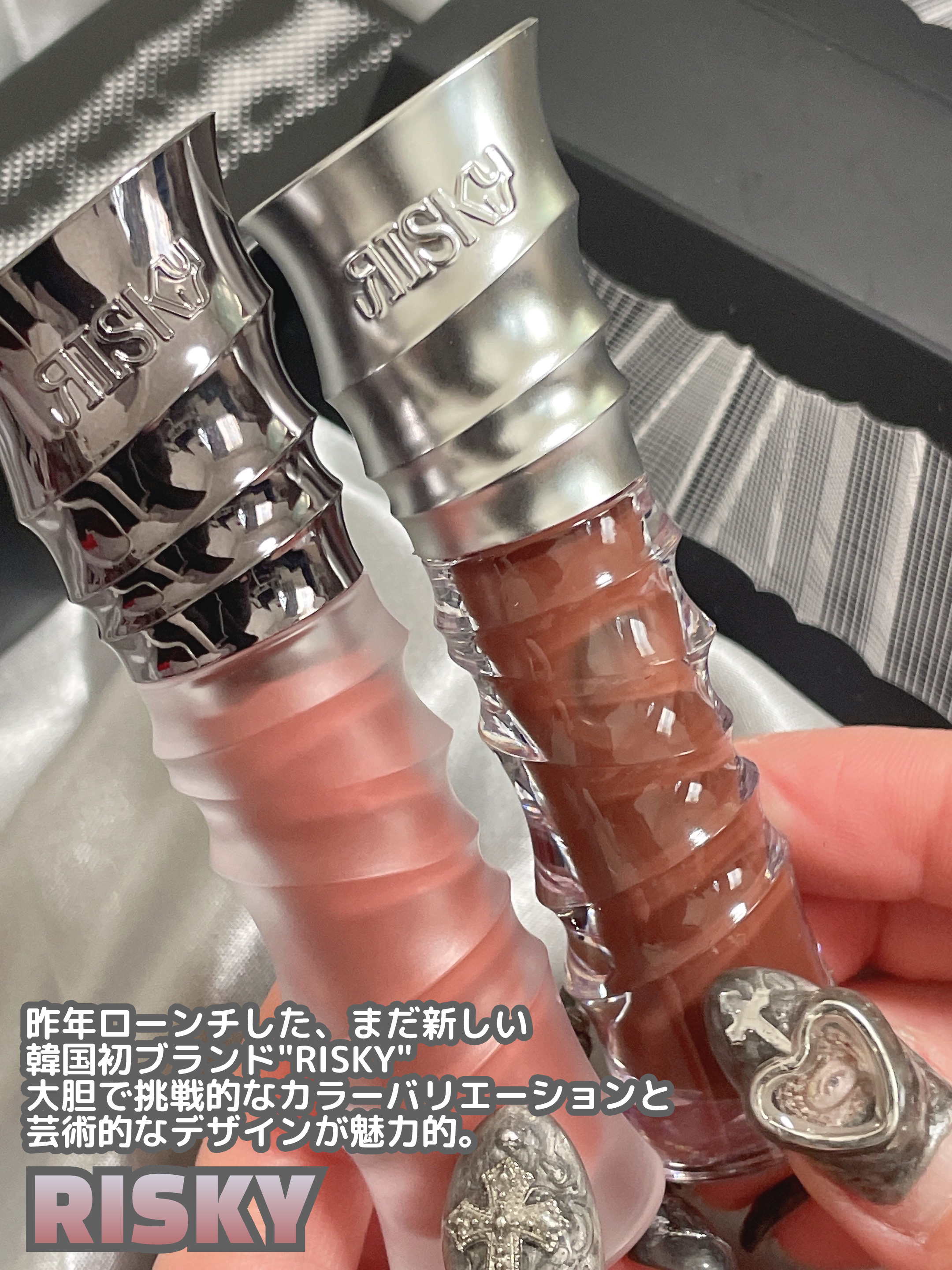 アンリアルリップグロス/GirlCult/リップグロスを使ったクチコミ（3枚目）