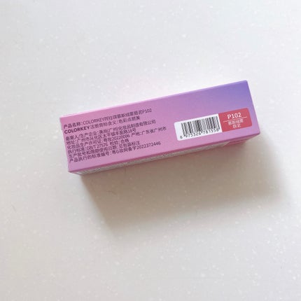 CKムースMリップ(通称:CKムース泥リップ)/COLORKEY/口紅を使ったクチコミ(6枚目)