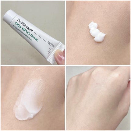 マデカRシカメタルクリーム/Dr.Different/フェイスクリームを使ったクチコミ(4枚目)