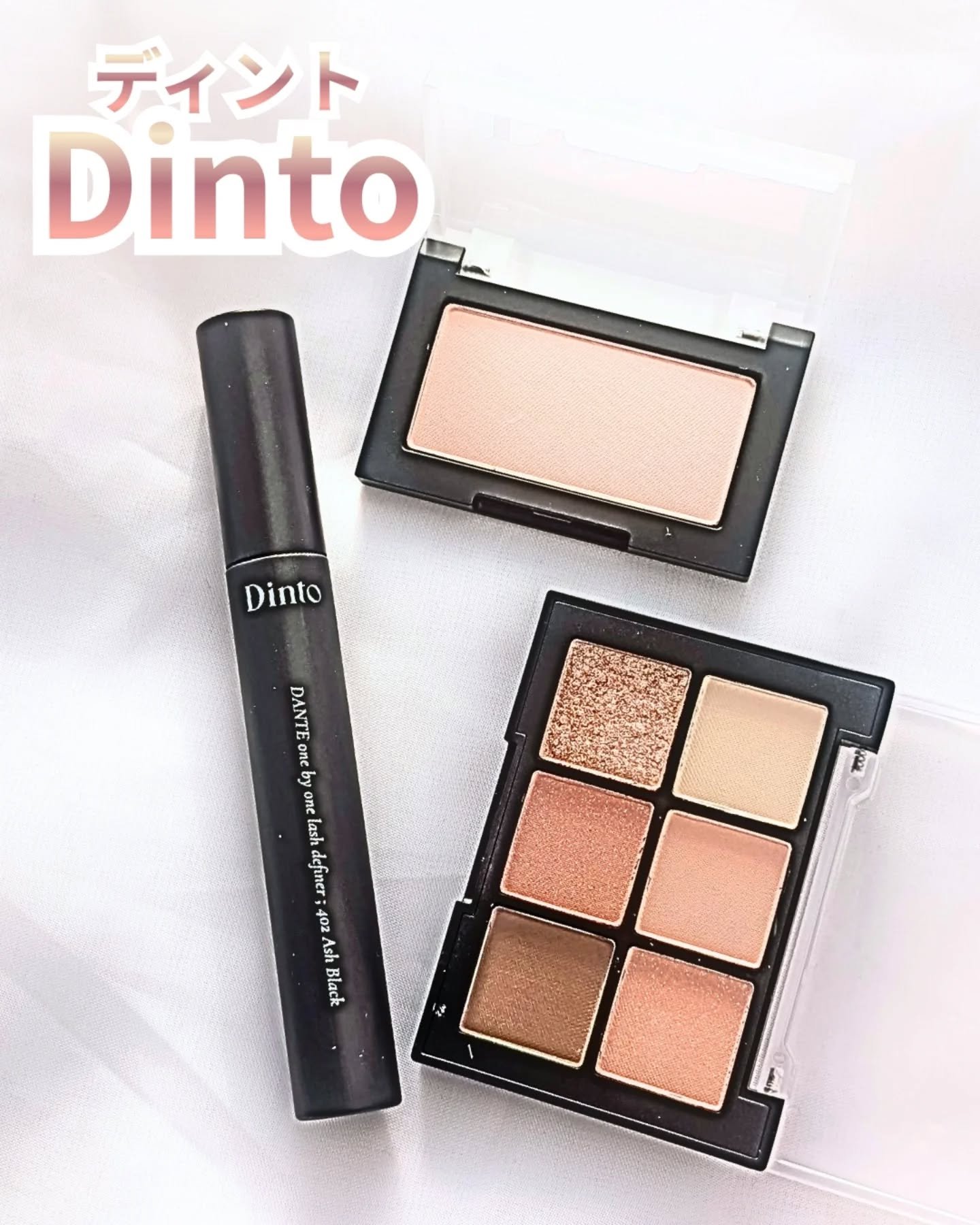 ブラーフィニシュブラッシャー/Dinto/パウダーチークを使ったクチコミ（1枚目）