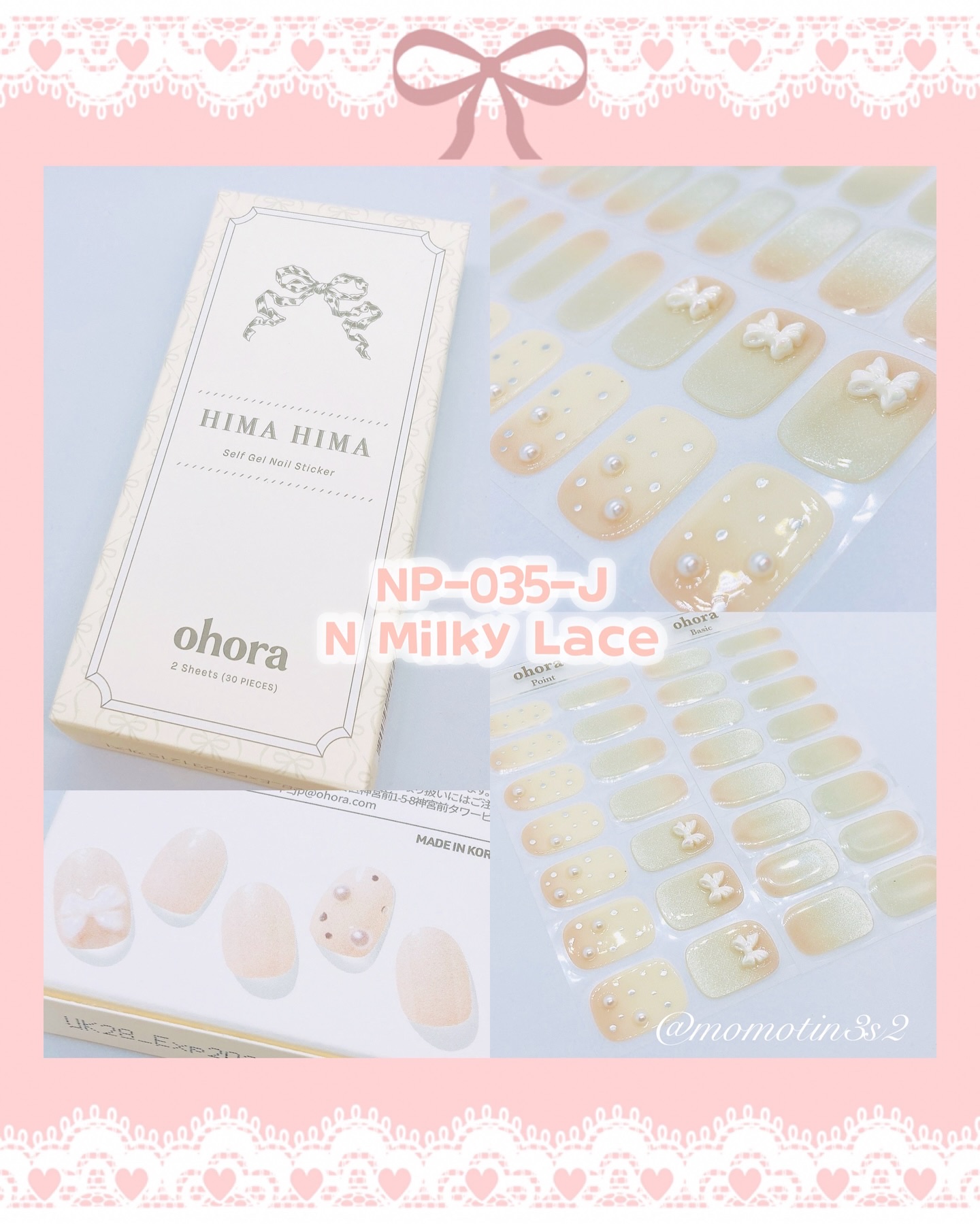 セミキュアジェルネイル（ハンド）/ohora/ネイルシールを使ったクチコミ（3枚目）