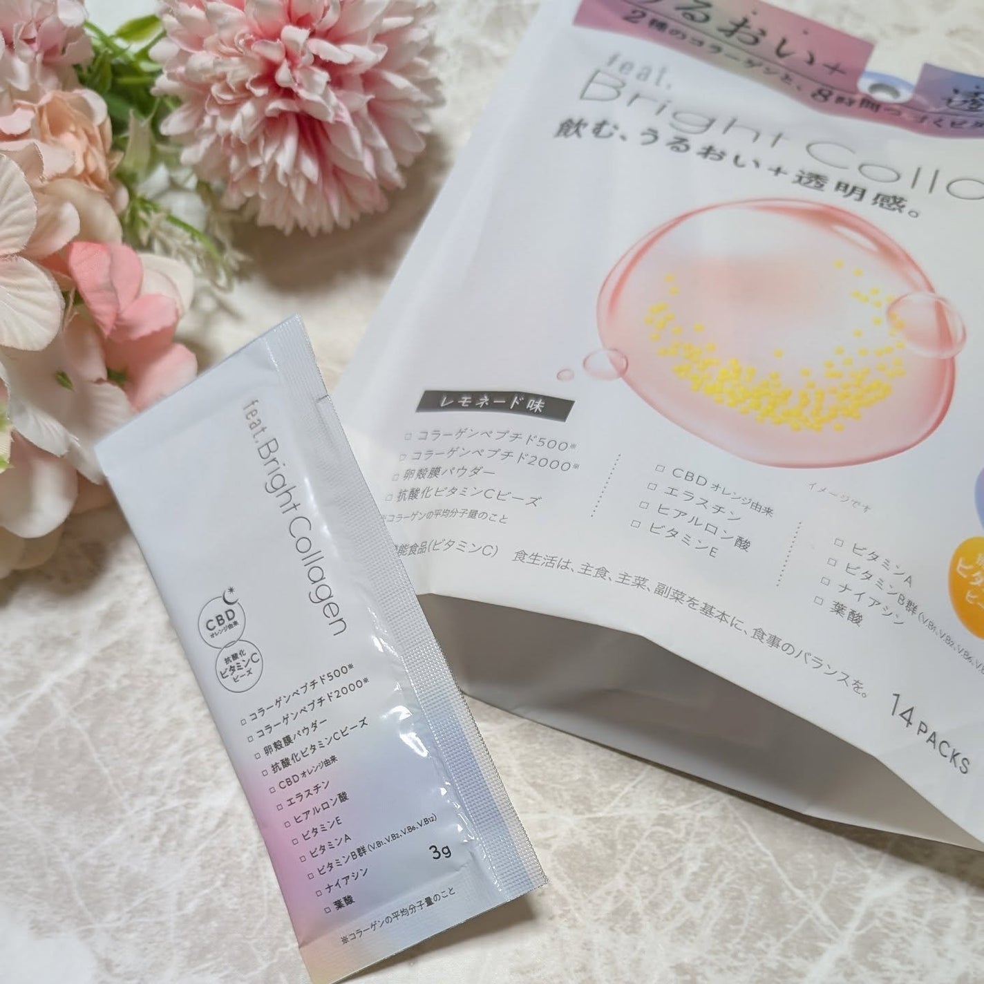 ブライト コラーゲン/Feat./美容サプリメントを使ったクチコミ(3枚目)