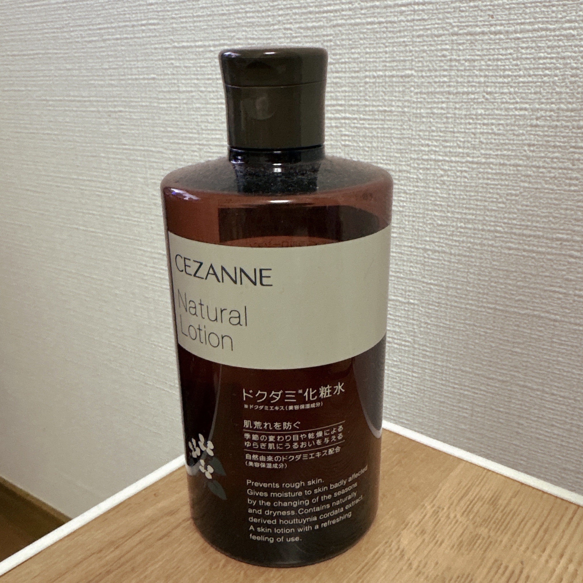 ナチュラルローション/CEZANNE/化粧水を使ったクチコミ（1枚目）