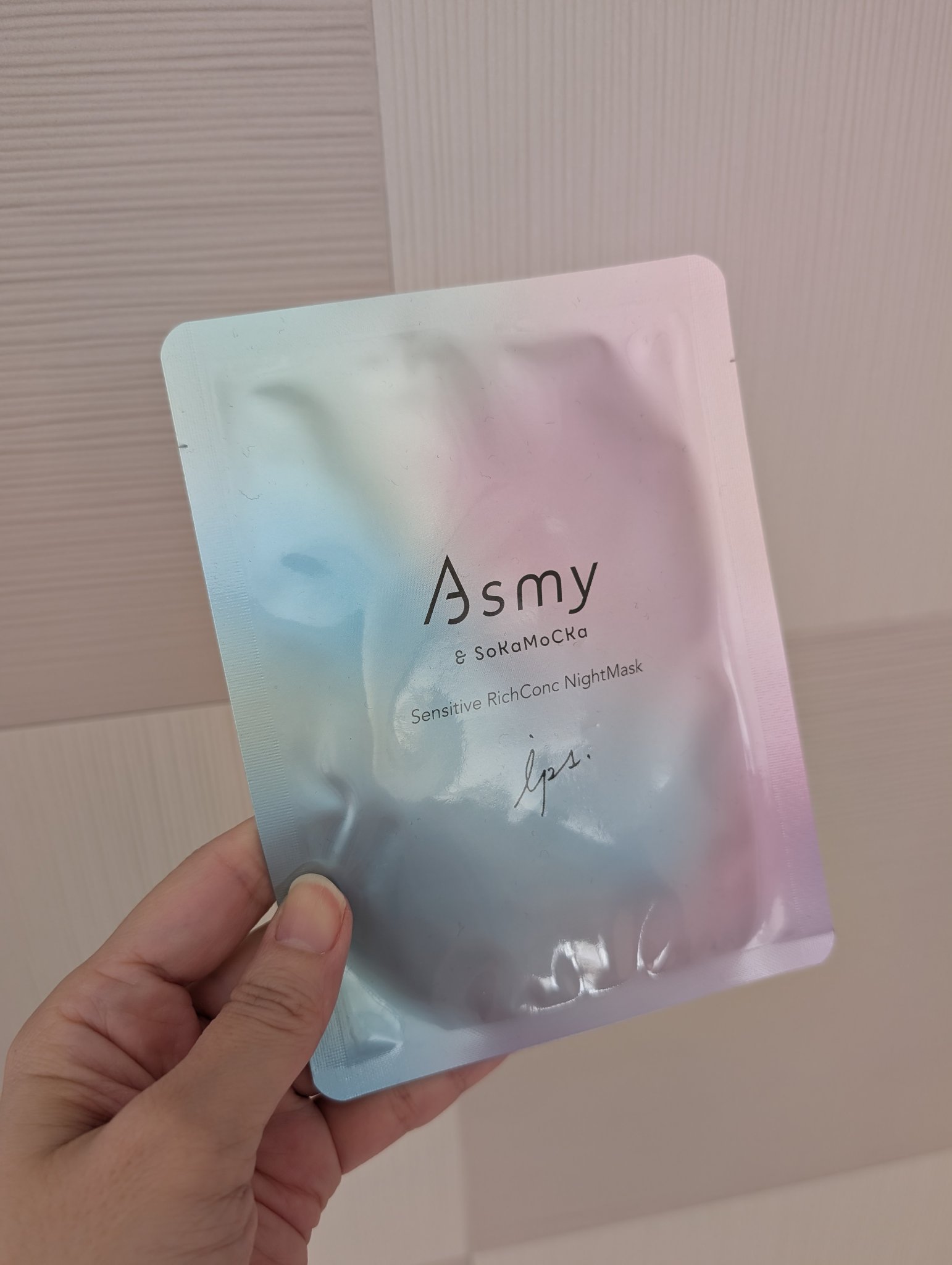 アズミ― センシティブ リッチコンクナイトマスク/Asmy/シートマスク・パックを使ったクチコミ（1枚目）