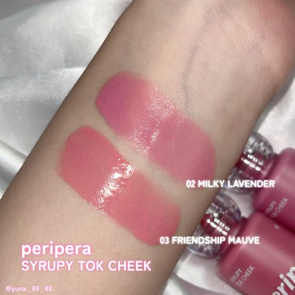 ペリペラ シロッピー トック チーク/PERIPERA/リキッドチークを使ったクチコミ(5枚目)