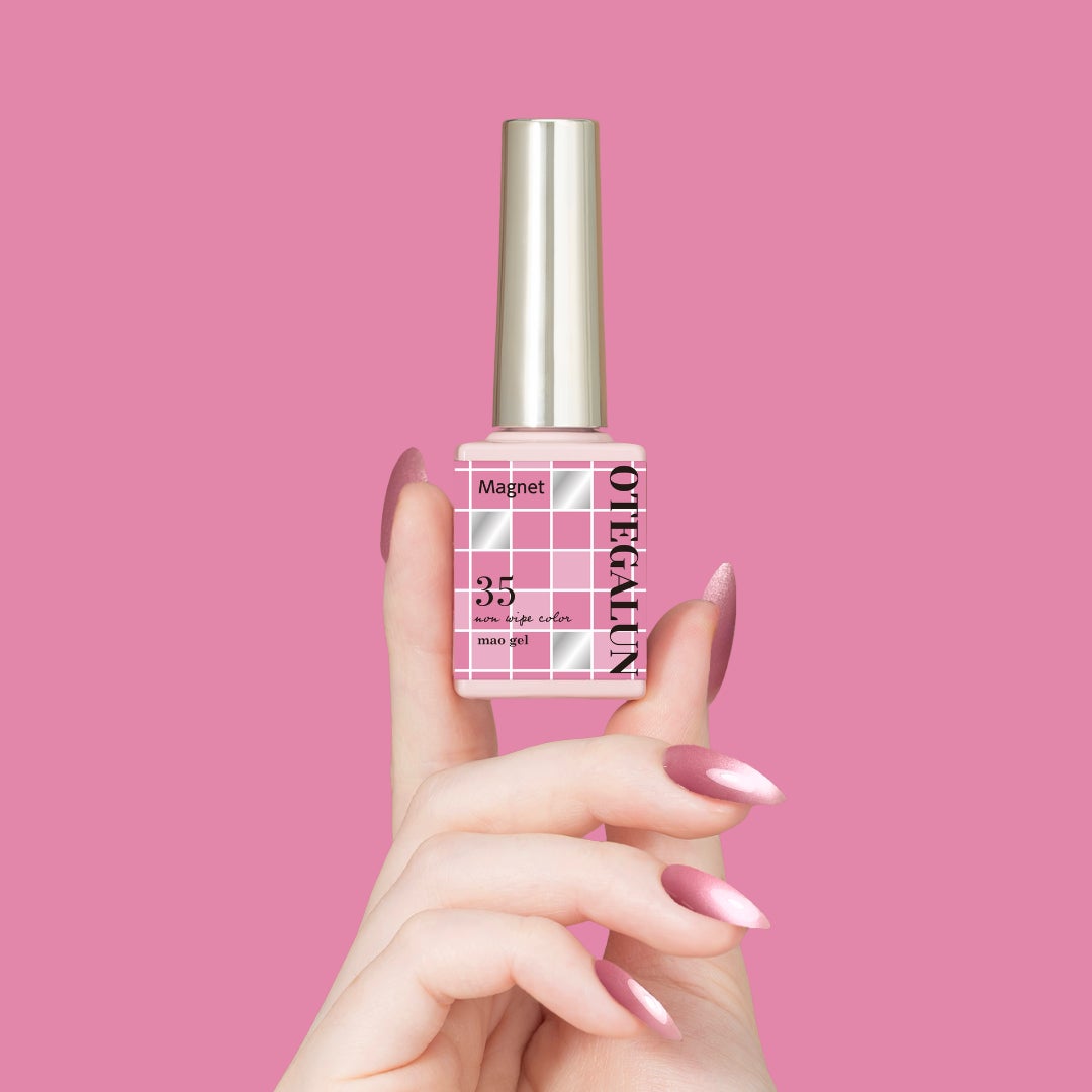 オテガルン 35 グロウピンク