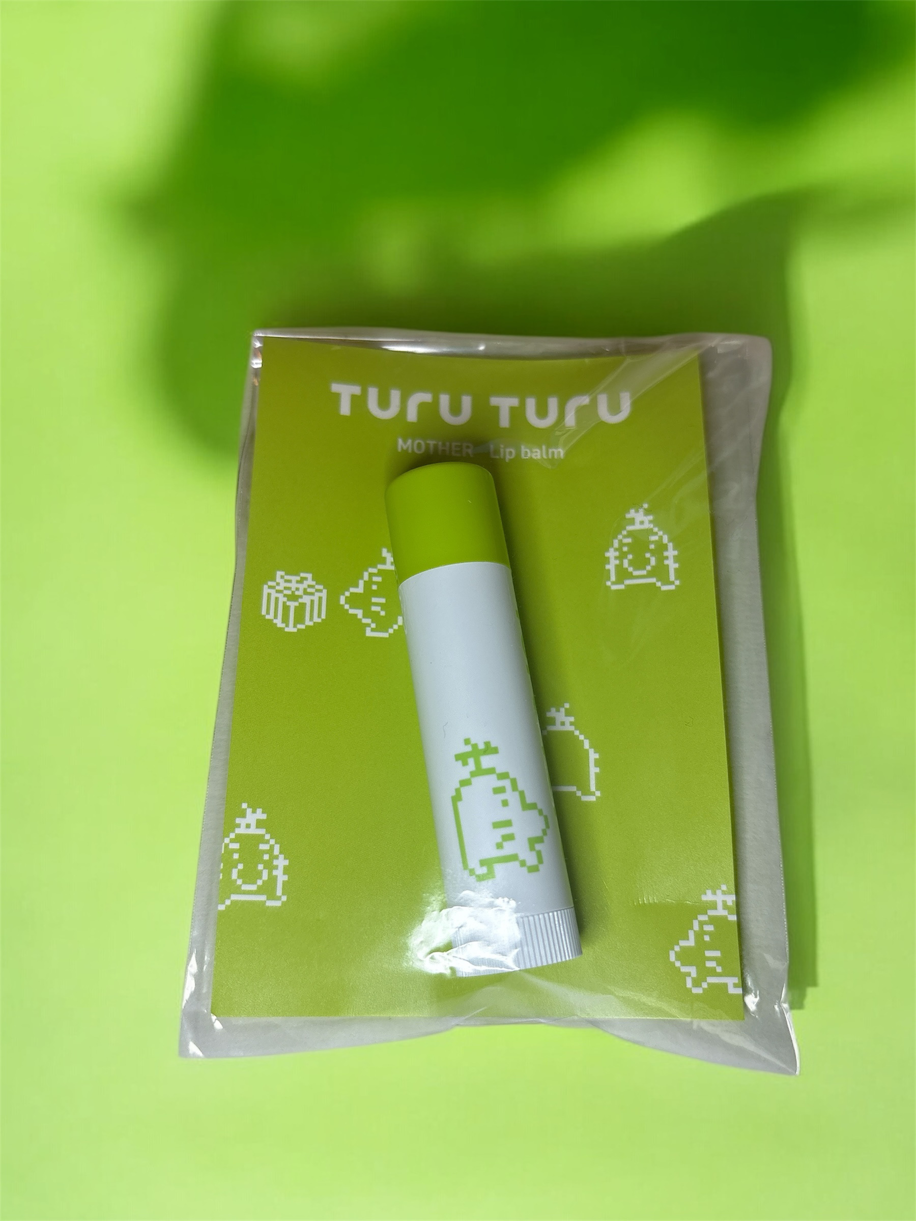 Turu Turu MOTHER Lip balm/ほぼ日/リップクリームを使ったクチコミ（2枚目）