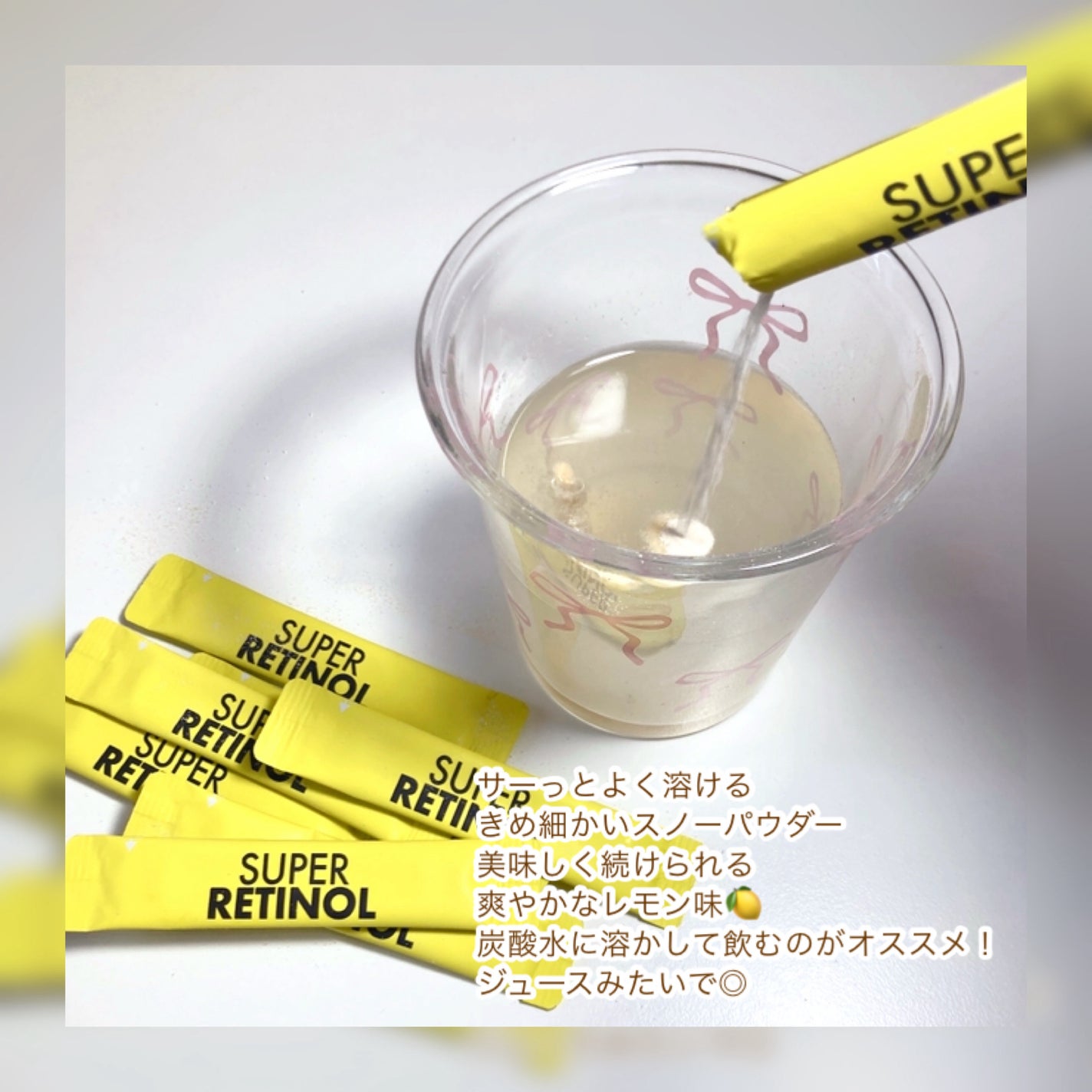 スーパーレチノールC/VITALBEAUTIE/美容サプリメントを使ったクチコミ(4枚目)