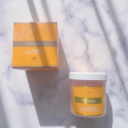 ミネラルバスパウダー オスマンサス/イルコルポ/無機塩系入浴剤を使ったクチコミ(6枚目)