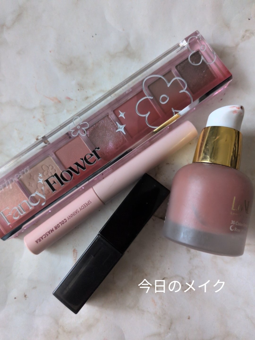 ベルベットライナー/LUMIURGLAS/リキッドアイライナーを使ったクチコミ（1枚目）