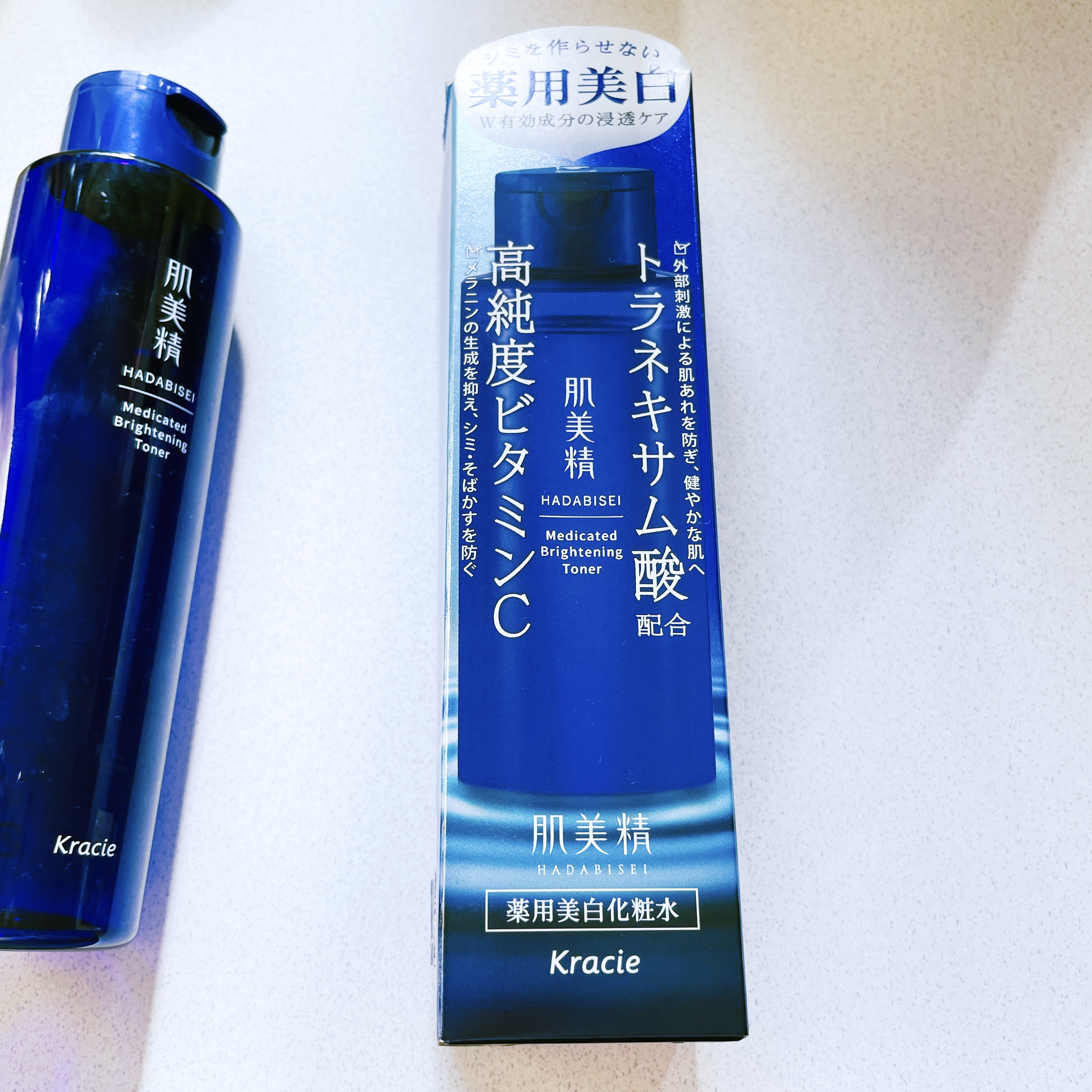 肌美精 薬用美白化粧水 [医薬部外品]/肌美精/化粧水を使ったクチコミ（3枚目）