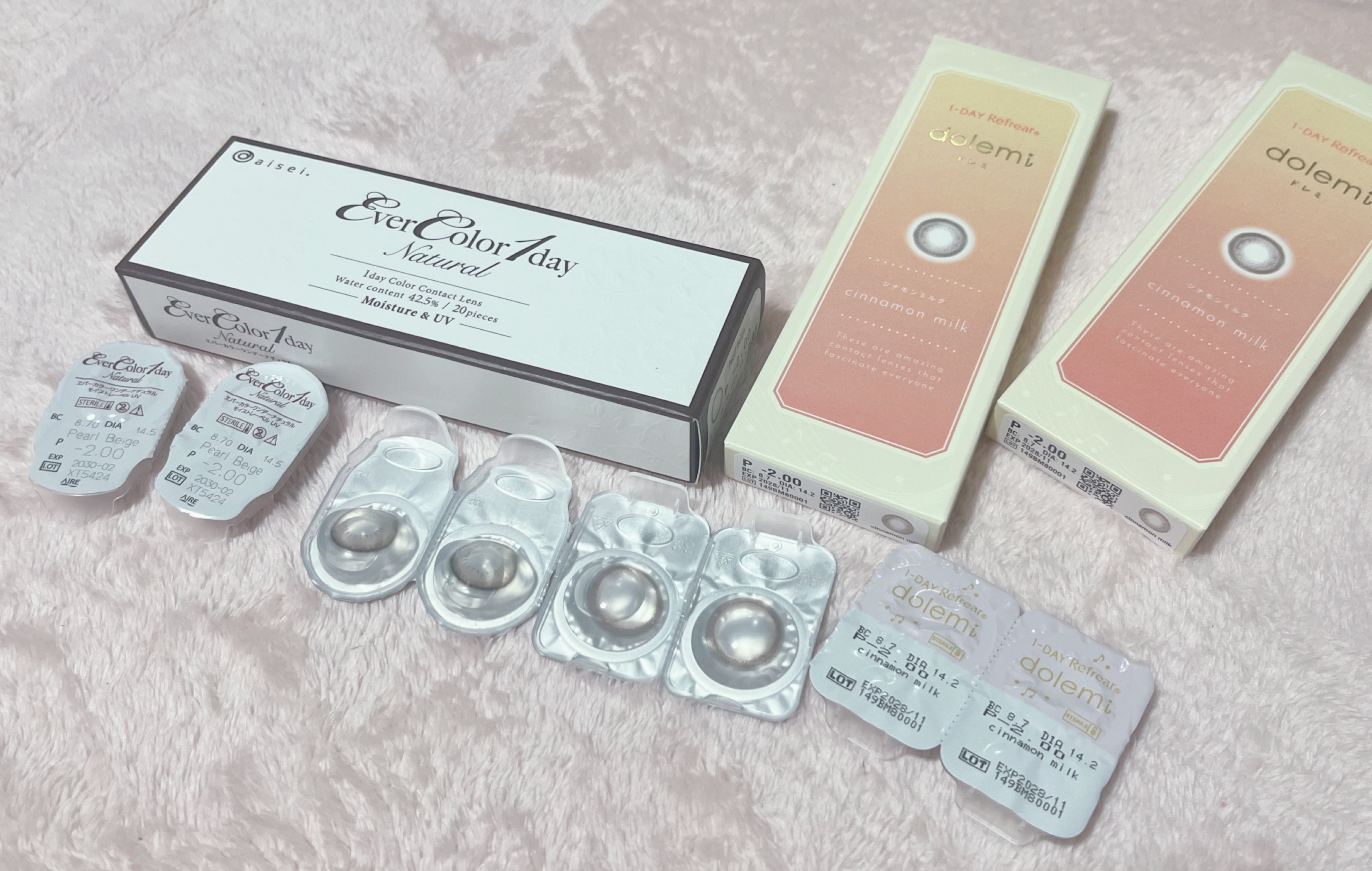 エバーカラーワンデー ナチュラル/エバーカラー/ワンデー（１DAY）カラコンを使ったクチコミ（1枚目）